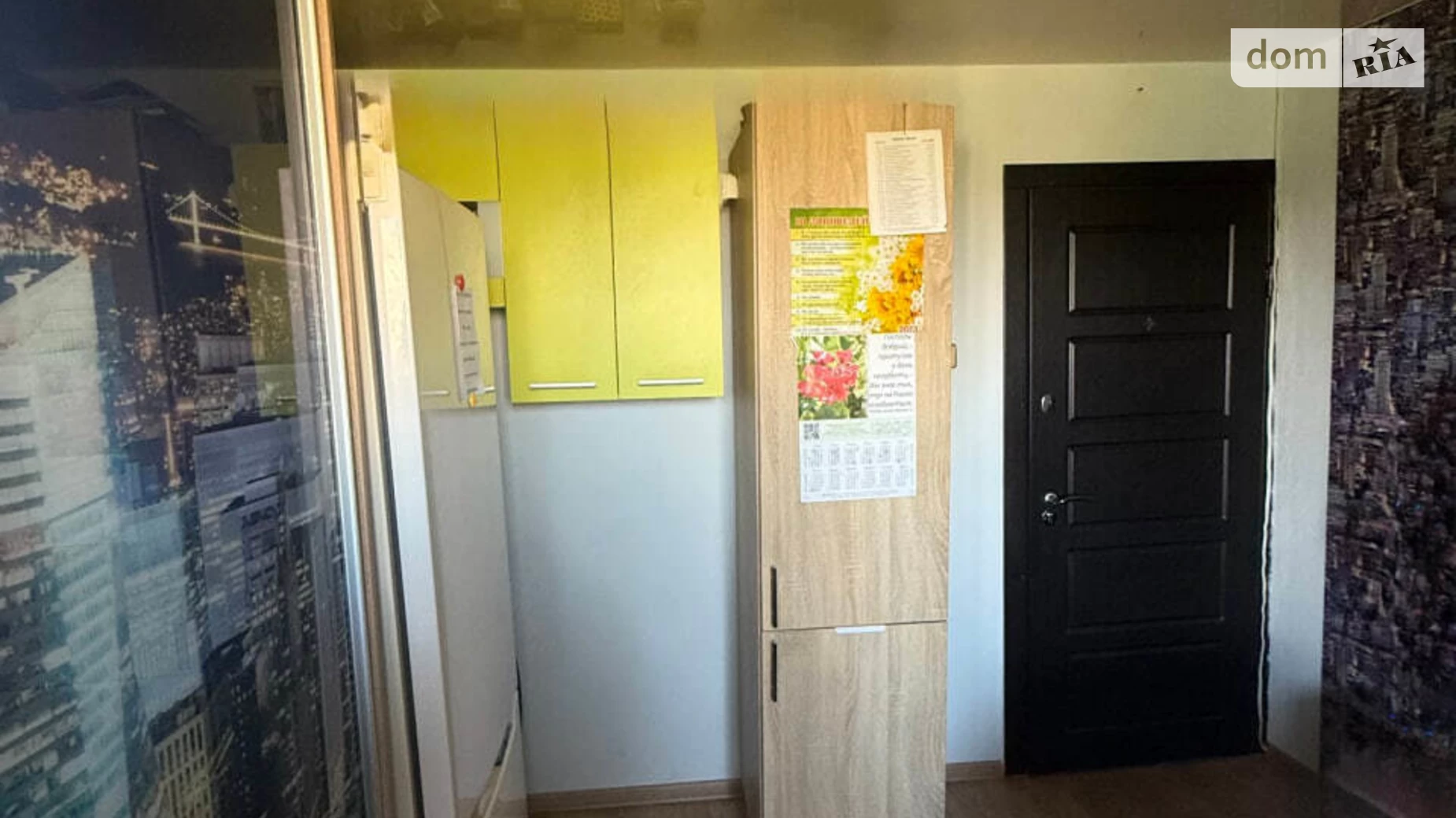 Продается комната 16.1 кв. м в Харькове, цена: 7500 $ - фото 2