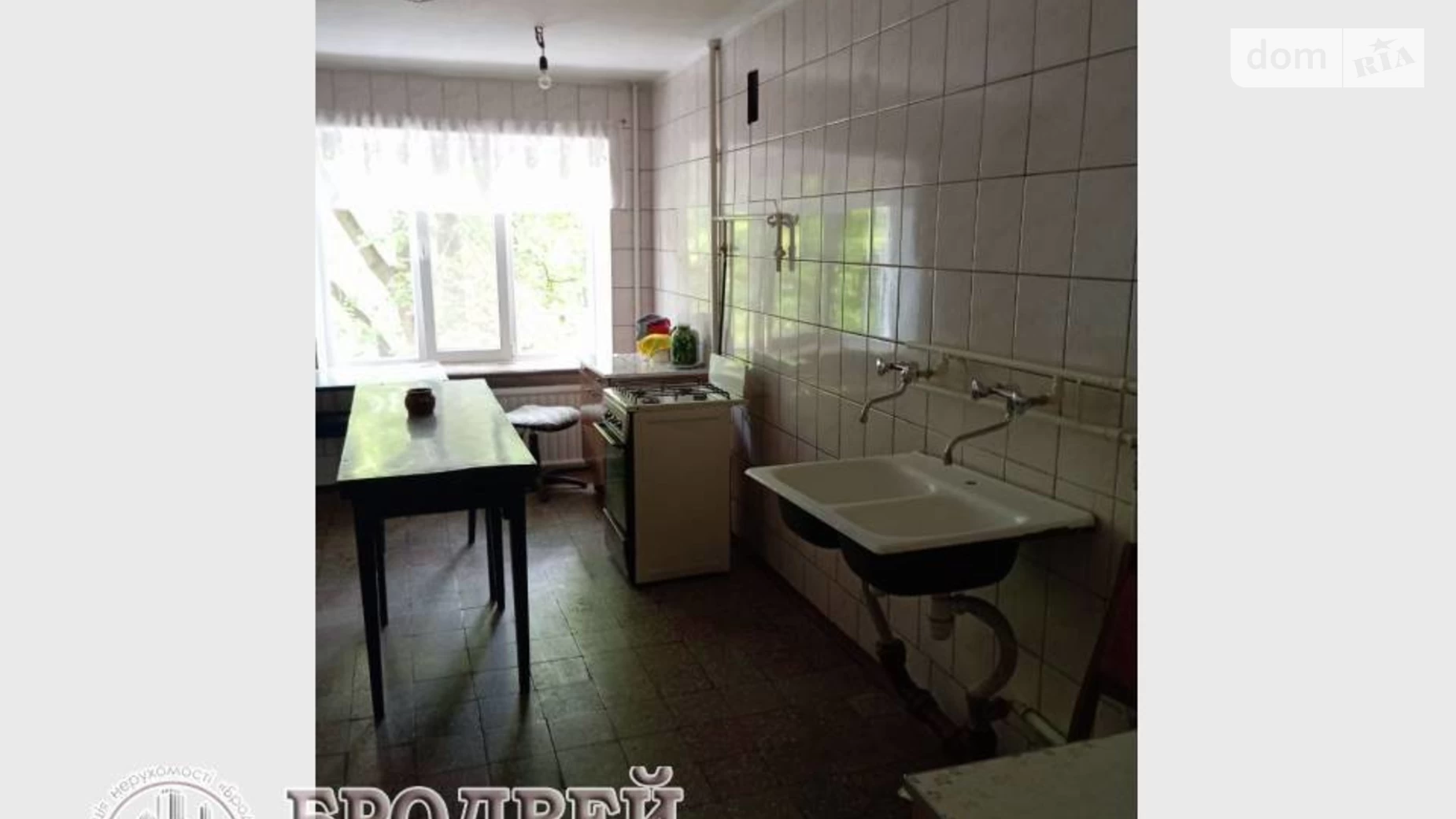 Продается комната 11.8 кв. м в Чернигове, цена: 6400 $ - фото 2