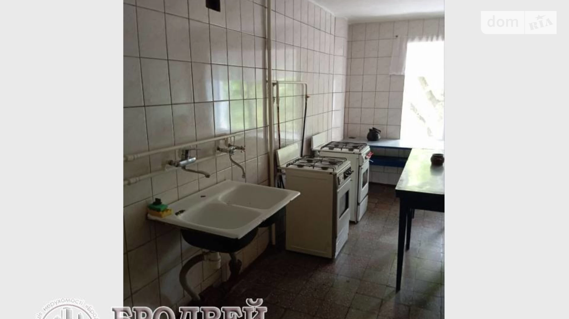 Продается комната 11.8 кв. м в Чернигове, цена: 6400 $ - фото 3