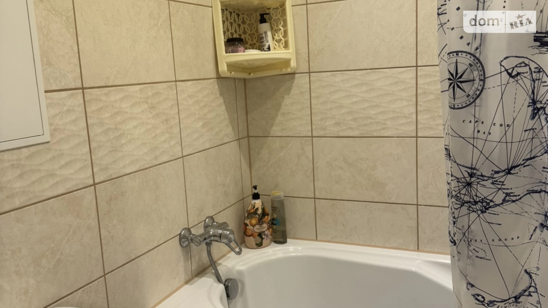 Продается 1-комнатная квартира 47 кв. м в Черновцах, ул. Каштановая, 53А - фото 4