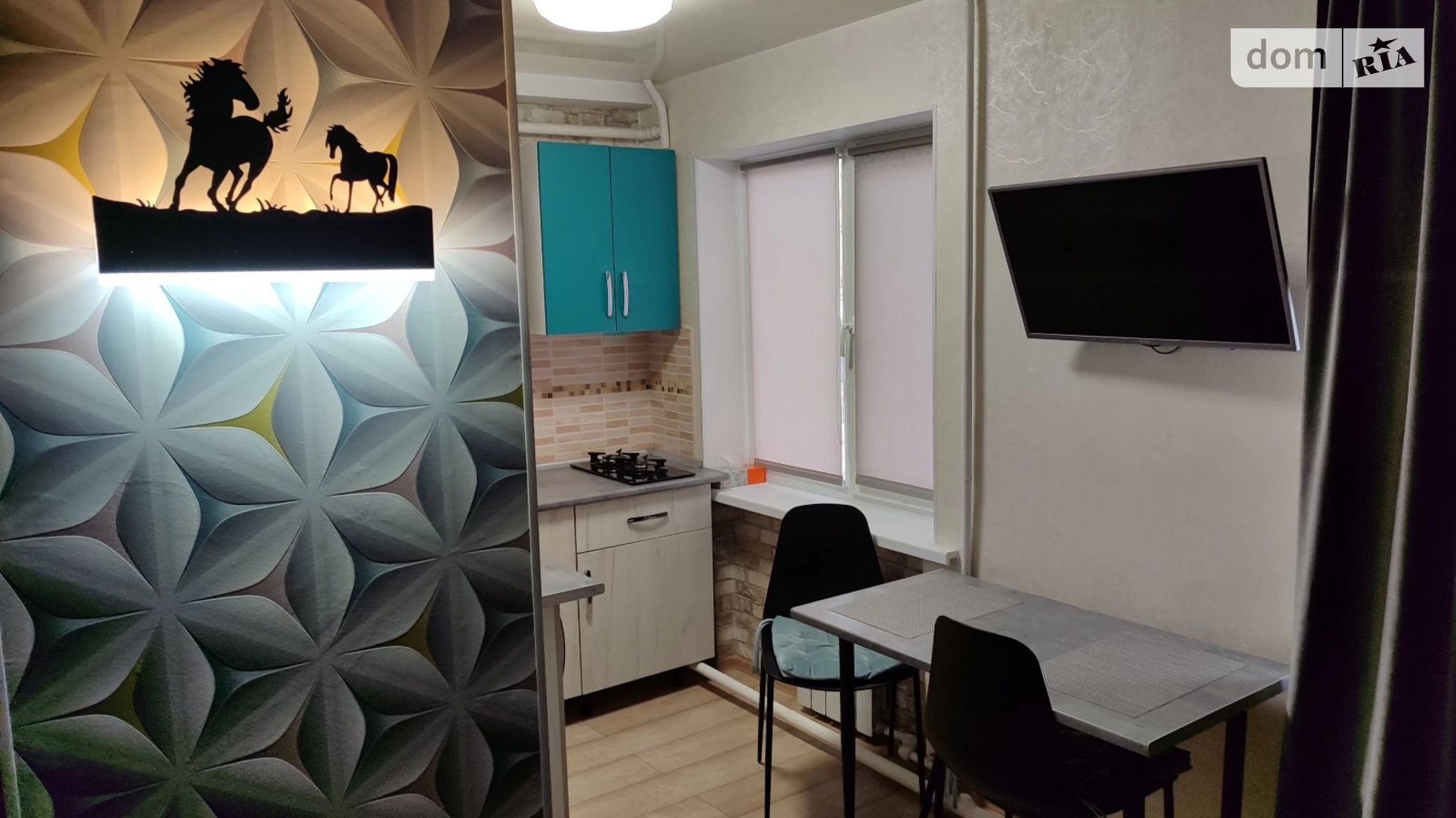 Продается 1-комнатная квартира 25 кв. м в Днепре, ул. Батумская, 12 - фото 3