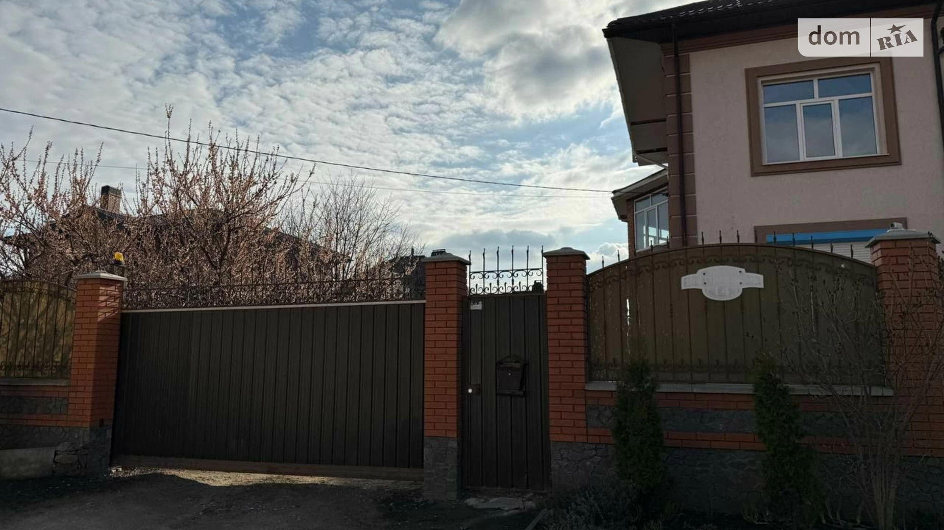 2-я ул. Таращанская Белая Церковь, цена: 165000 $ - фото 2