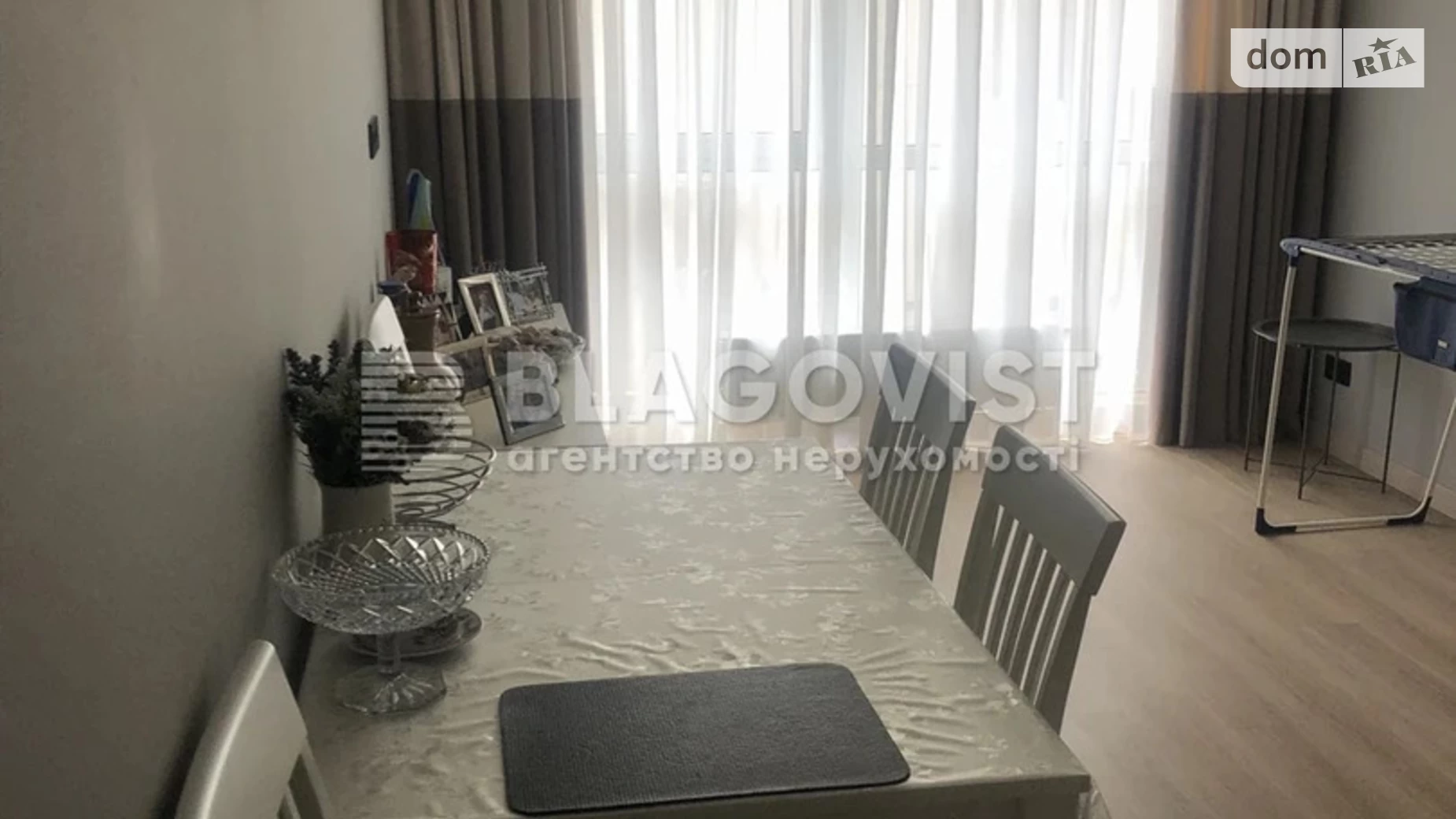 Продается 1-комнатная квартира 48.1 кв. м в Киеве, ул. Причальная, 14 - фото 2