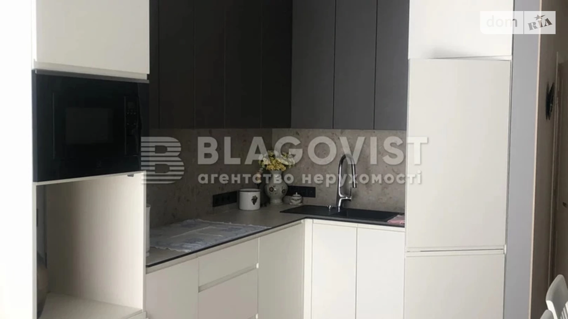 Продается 1-комнатная квартира 48.1 кв. м в Киеве, ул. Причальная, 14 - фото 4