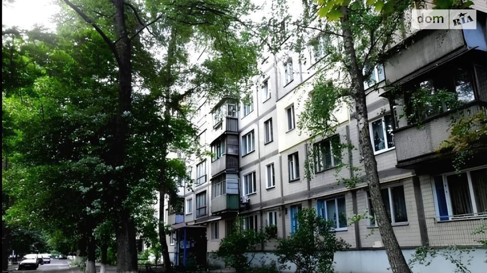 Продается 2-комнатная квартира 46 кв. м в Киеве, ул. Ивана Дзюбы(Семьи Сосниных), 12 - фото 2