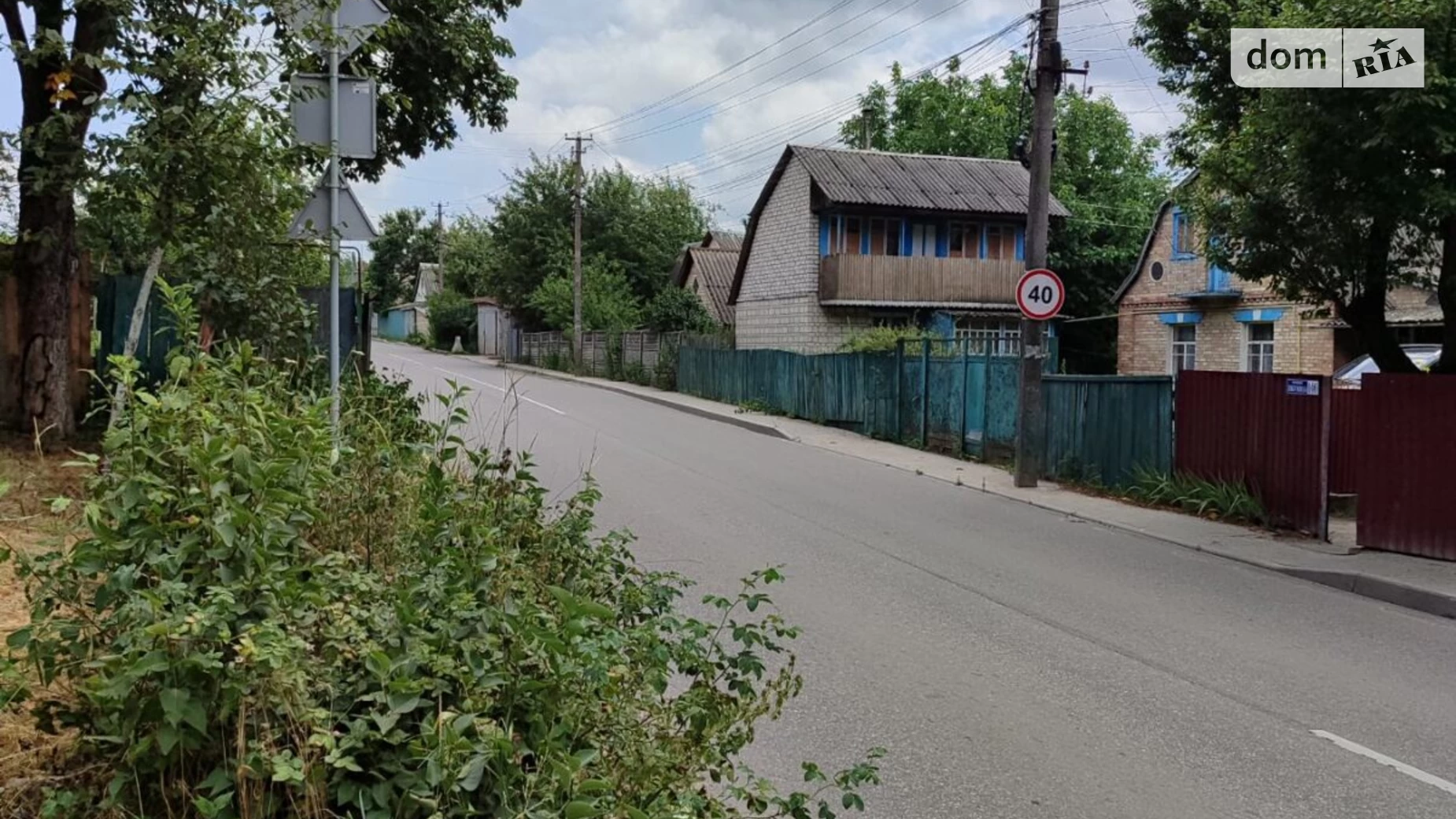 ул. Якунина Кременище, цена: 80000 $ - фото 3
