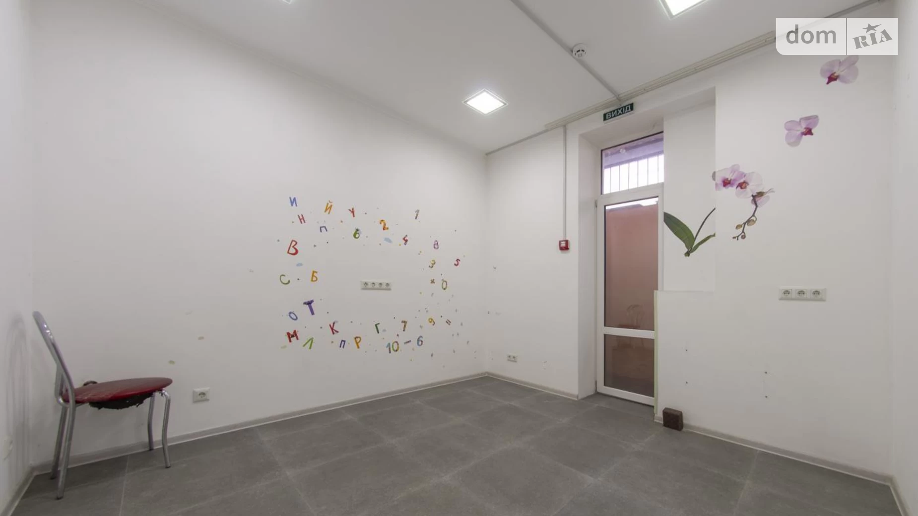 ул. Академика Лебедева, 1 Голосеевский Киев ЖК Сказка, цена: 11000 грн - фото 2