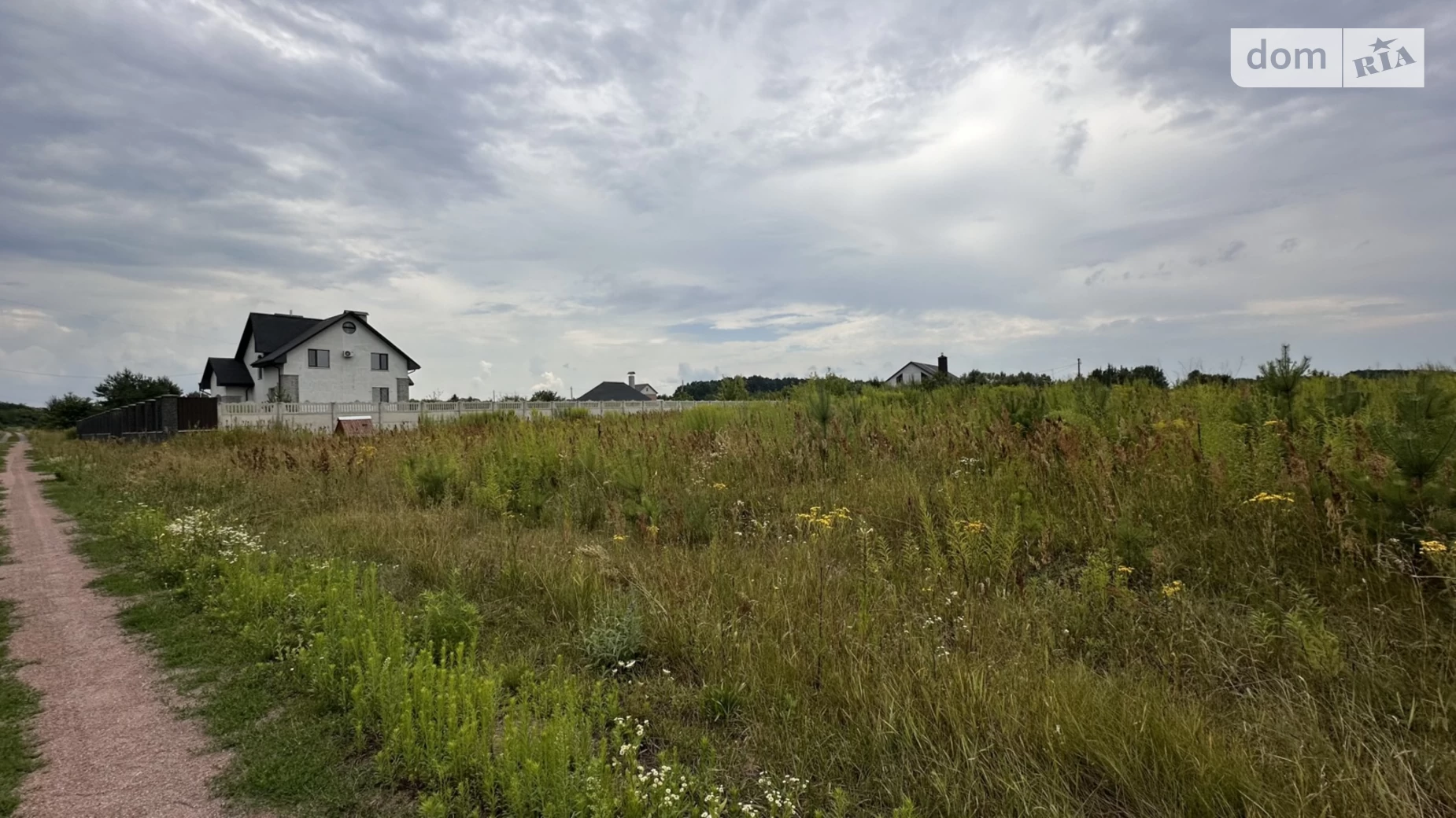 Сонячний Промінь Озерное, цена: 7200 $ - фото 2