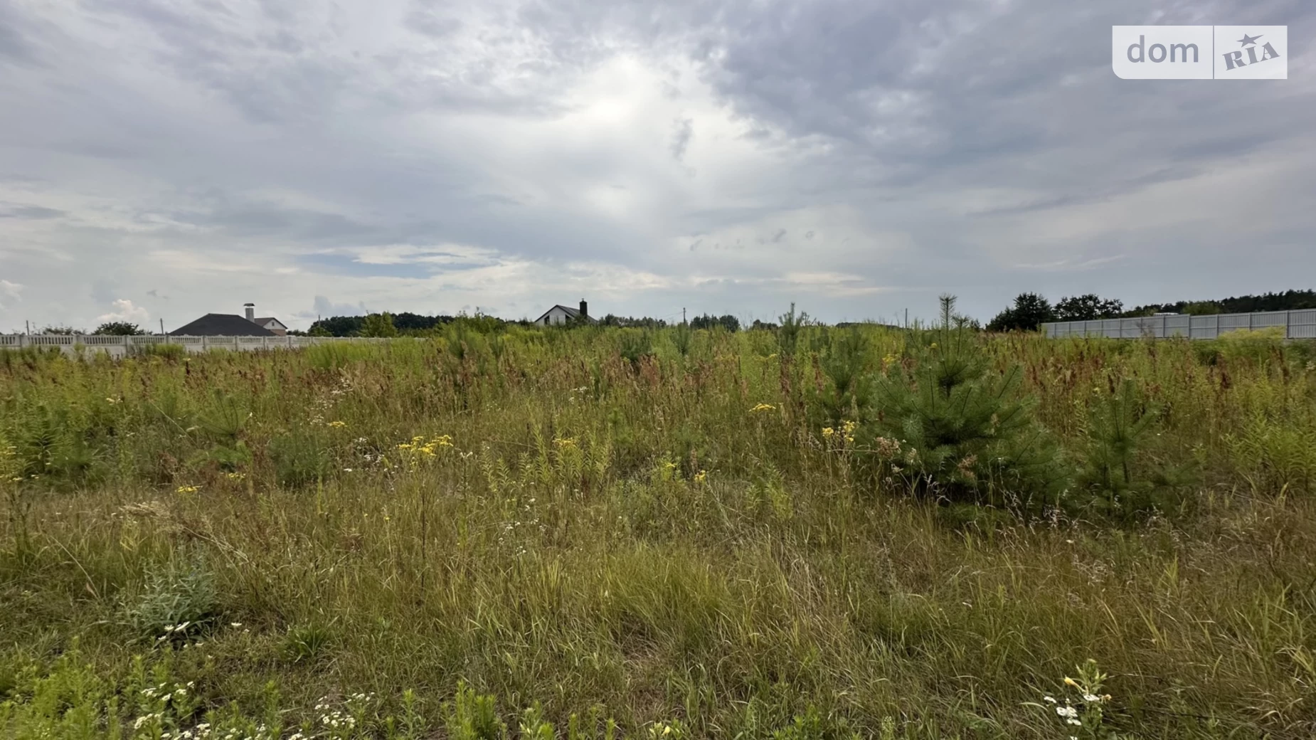 Сонячний Промінь Озерное, цена: 7200 $ - фото 3