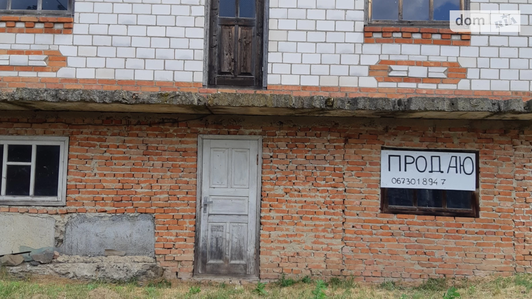 Продается дом на 2 этажа 200 кв. м с террасой, цена: 300000 грн - фото 4