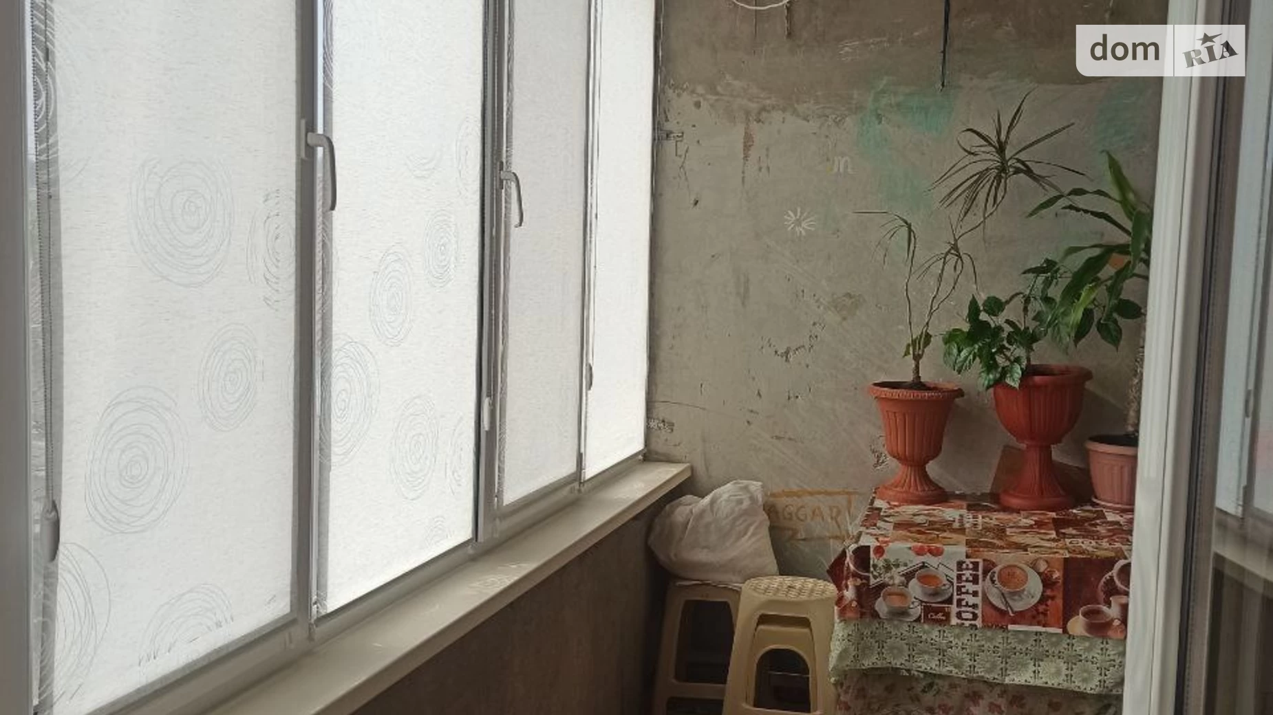 Продается 3-комнатная квартира 78.8 кв. м в, цена: 26500 $ - фото 2