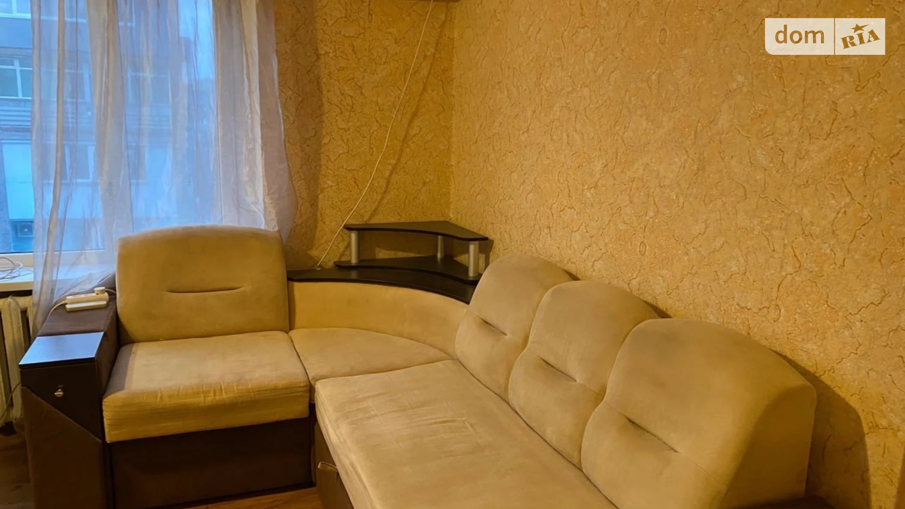 Продается 1-комнатная квартира 31.7 кв. м в Днепре, ул. Строителей - фото 2