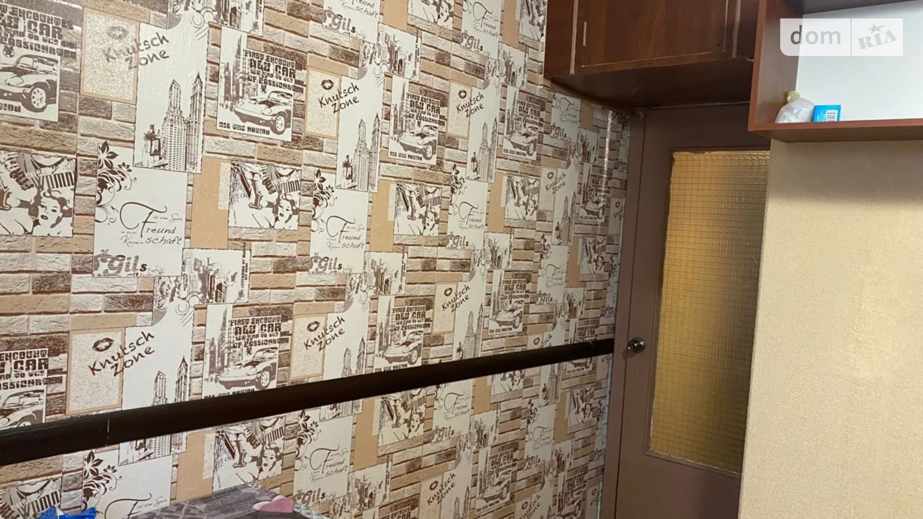 Продается 1-комнатная квартира 31.7 кв. м в Днепре, ул. Строителей - фото 4