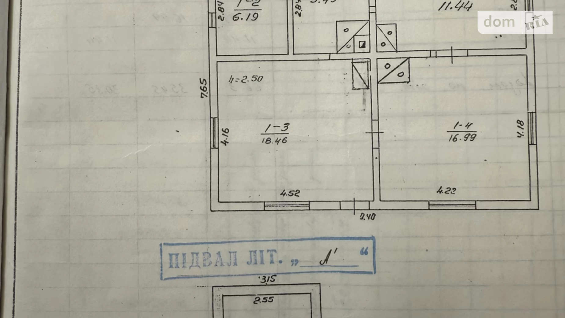 Продается одноэтажный дом 66.3 кв. м с террасой, цена: 23000 $ - фото 5