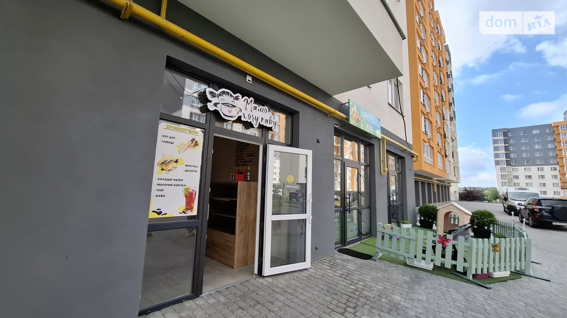 Продается помещения свободного назначения 20 кв. м в 10-этажном здании, цена: 60000 $ - фото 2