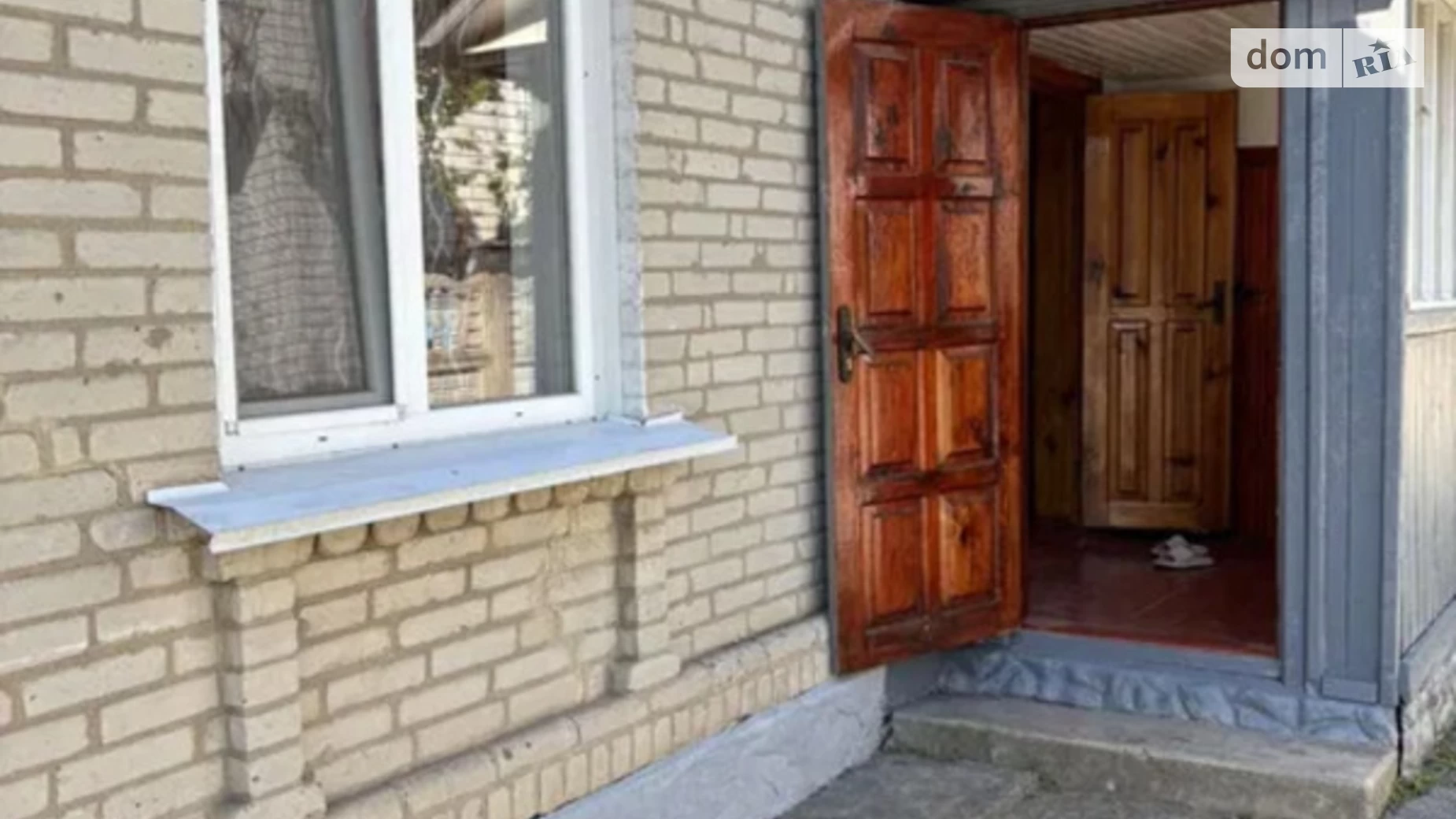 Продается одноэтажный дом 60 кв. м с баней/сауной, цена: 26000 $ - фото 2