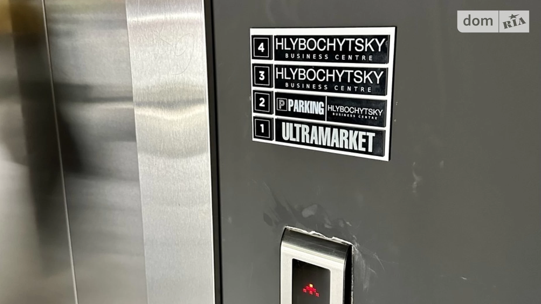 ул. Глубочицкая, 44/4 Лукьяновка Киев Лукьяновская, цена: 42000 $ - фото 3