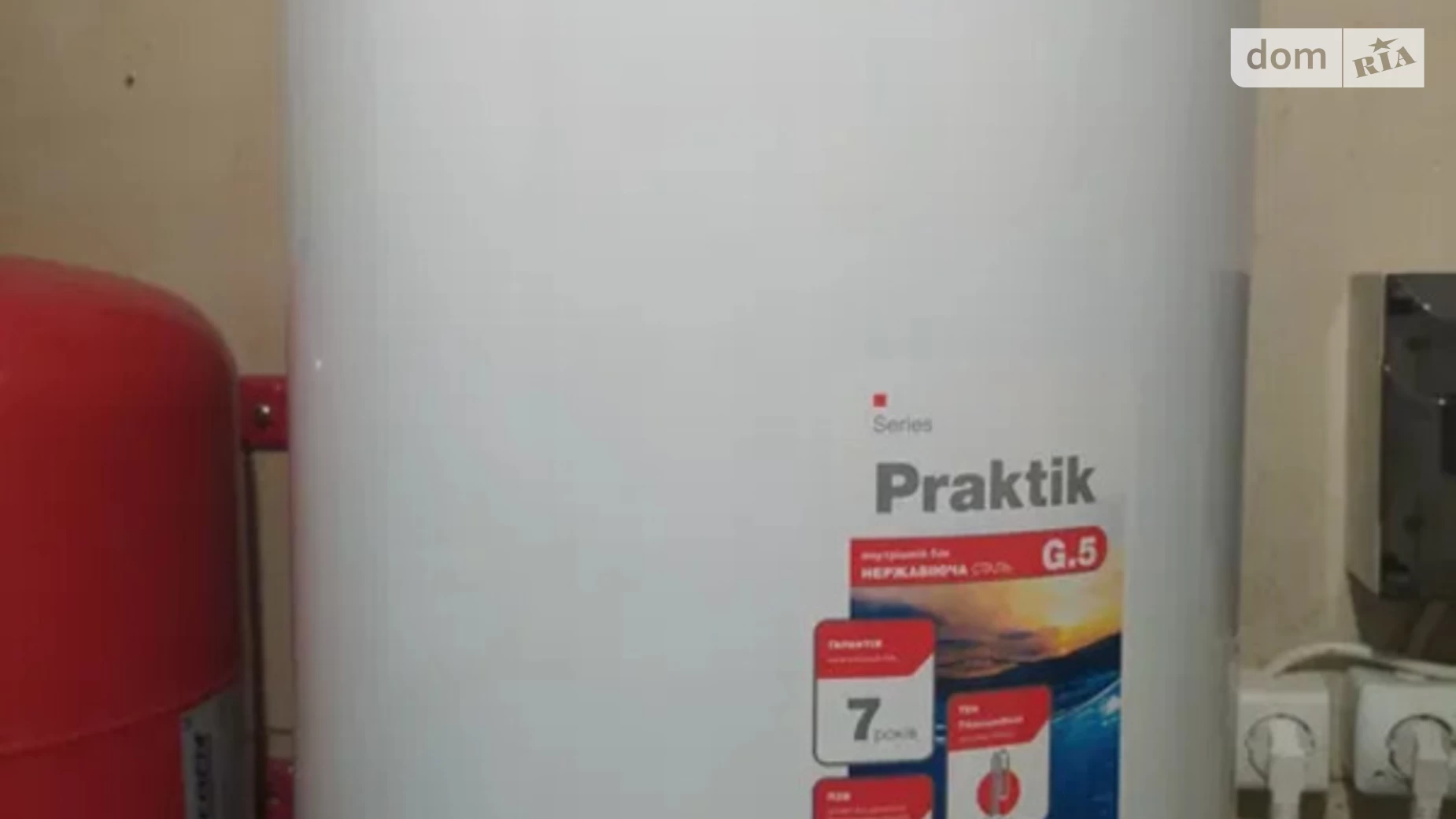 Продается одноэтажный дом 81.6 кв. м с террасой, цена: 21500 $ - фото 3