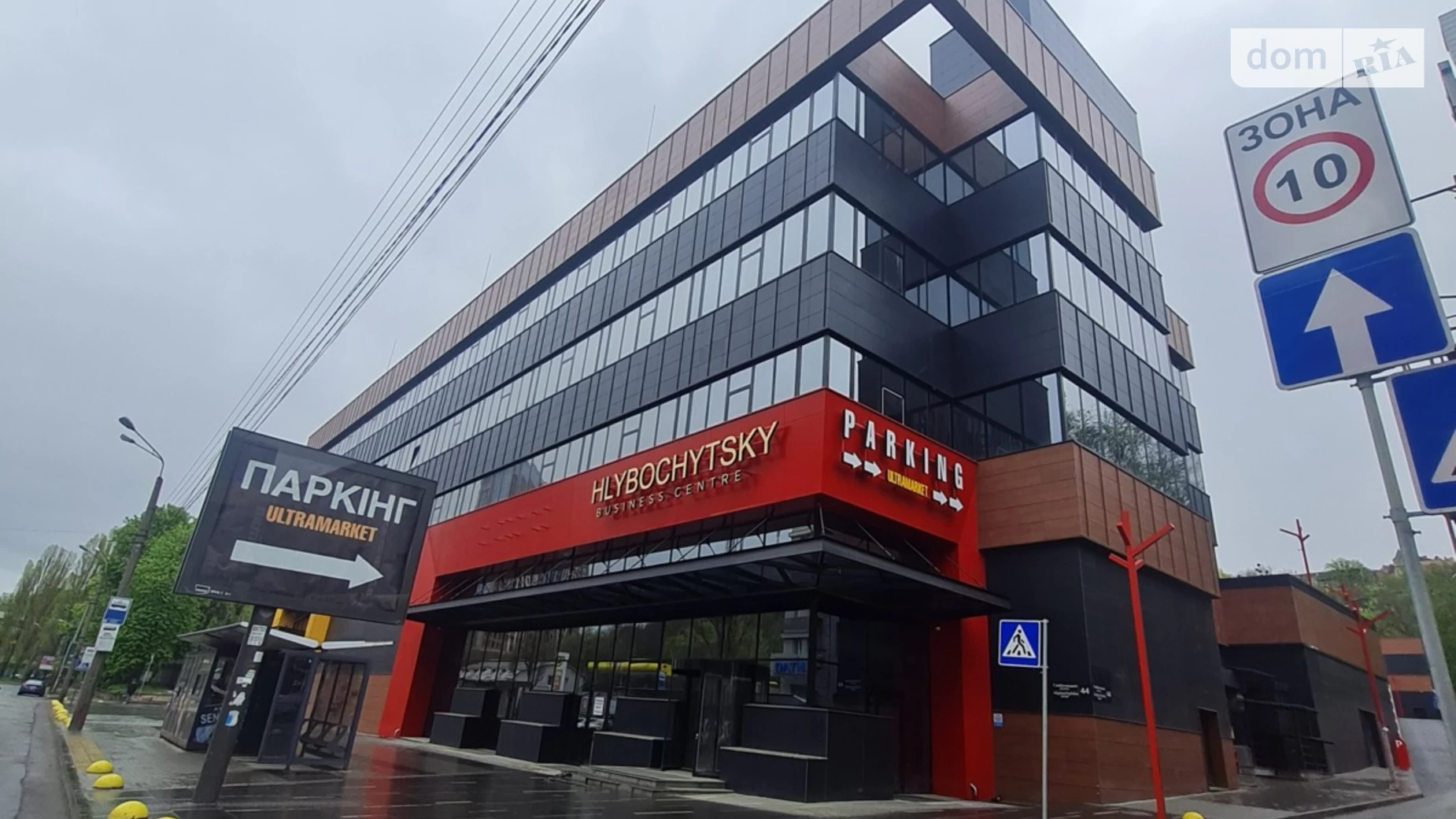 ул. Глубочицкая, 44/4 Подол Киев Лукьяновская, цена: 20400 $ - фото 3