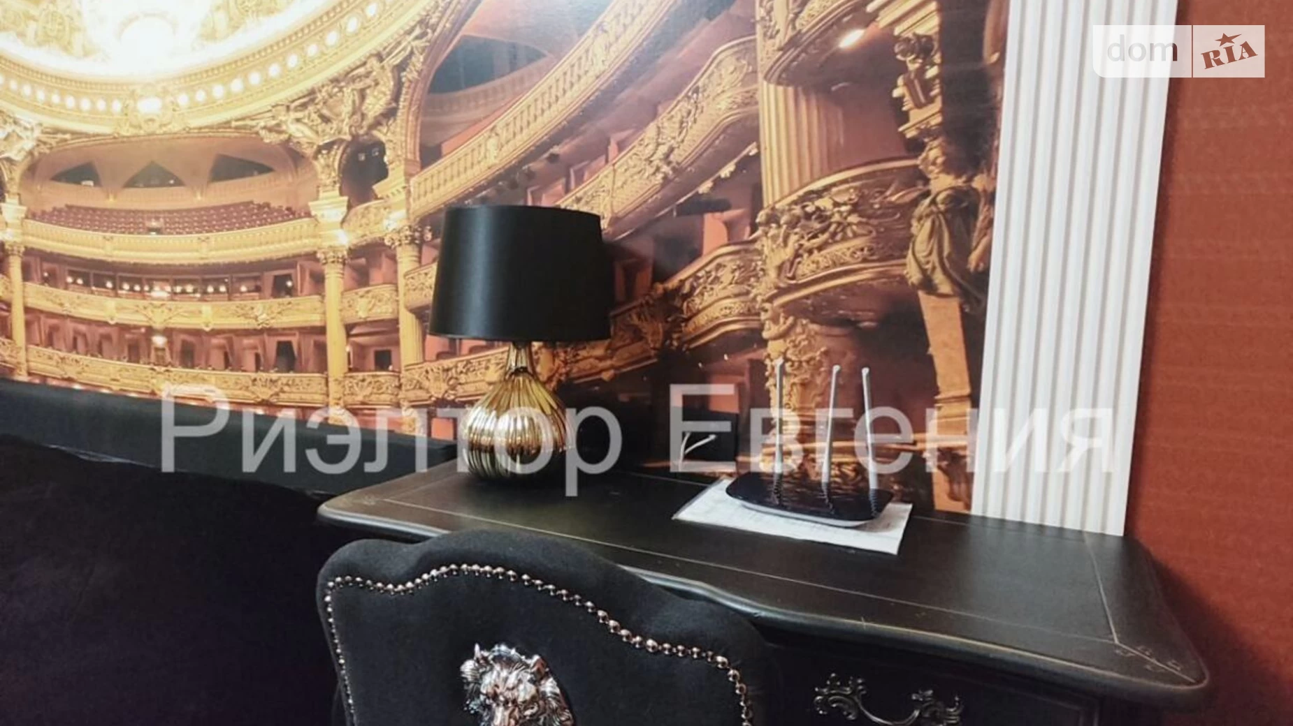 Сдается в аренду 1-комнатная квартира 30 кв. м в Одессе, пер. Чайковского, 19 - фото 2