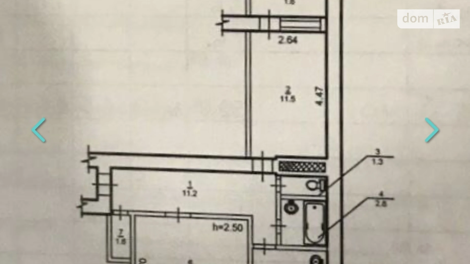 Продається об'єкт сфери послуг 52 кв. м в 9-поверховій будівлі, цена: 33800 $ - фото 2