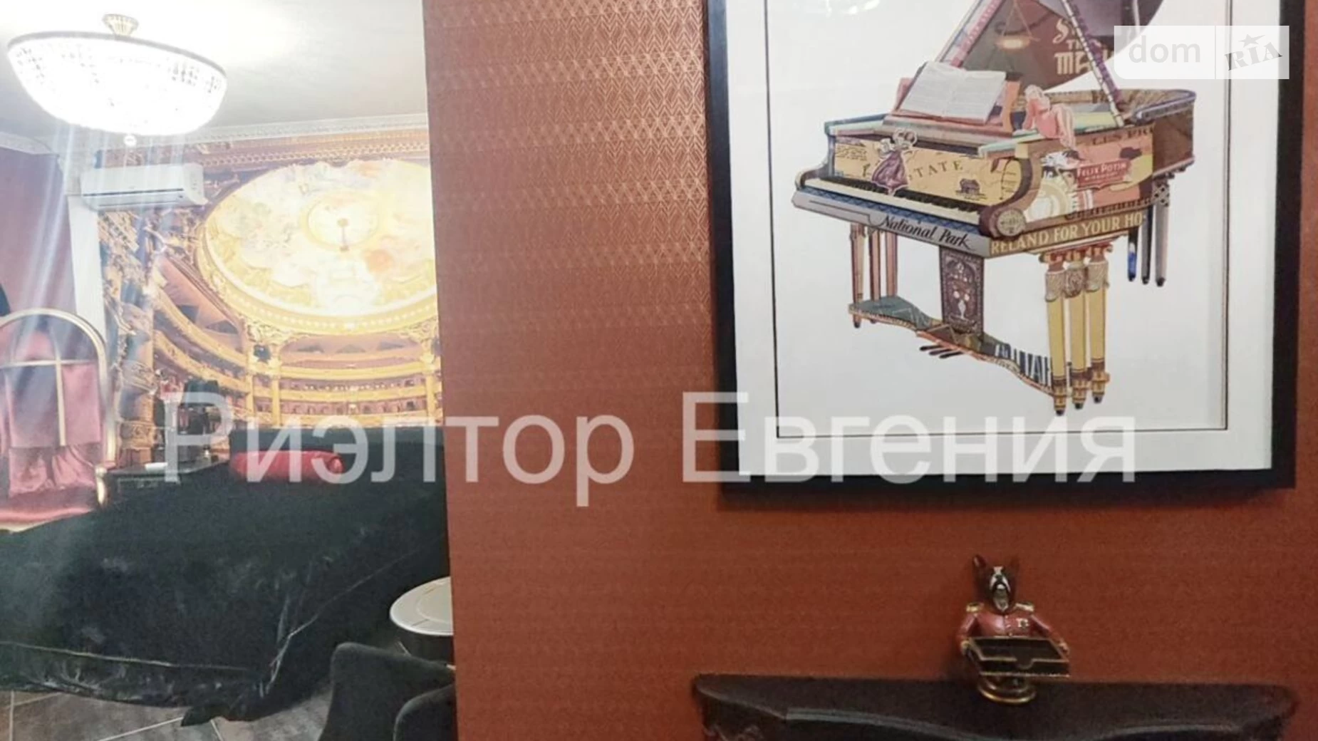 Сдается в аренду 1-комнатная квартира 30 кв. м в Одессе, пер. Чайковского, 19 - фото 5