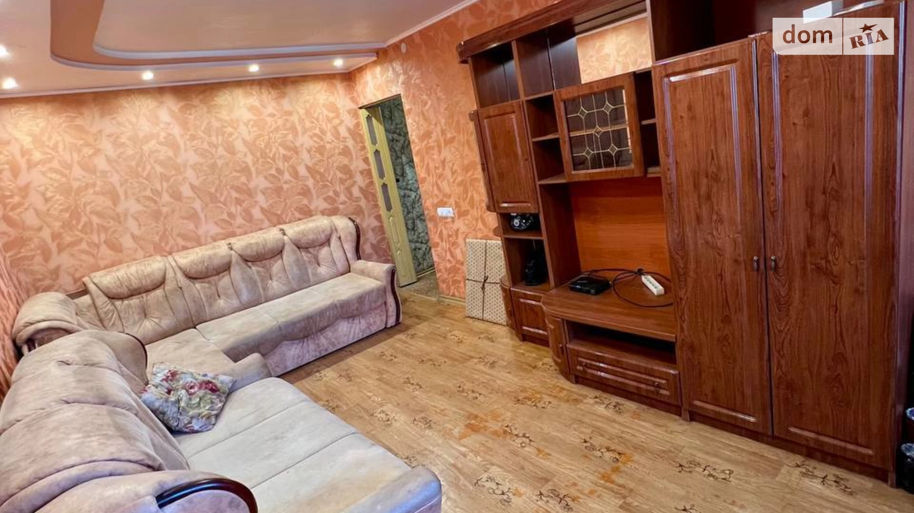 Продается 2-комнатная квартира 43 кв. м в Кривом Роге, ул. Костенко, 27 - фото 2