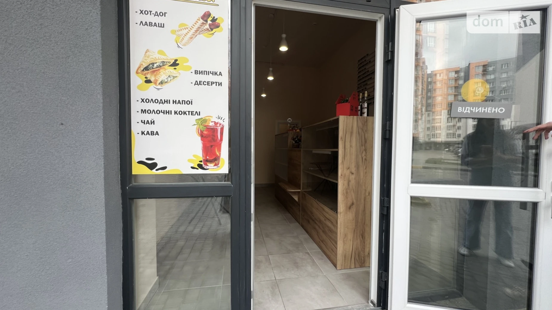 Продается помещения свободного назначения 20 кв. м в 10-этажном здании, цена: 65000 $ - фото 2