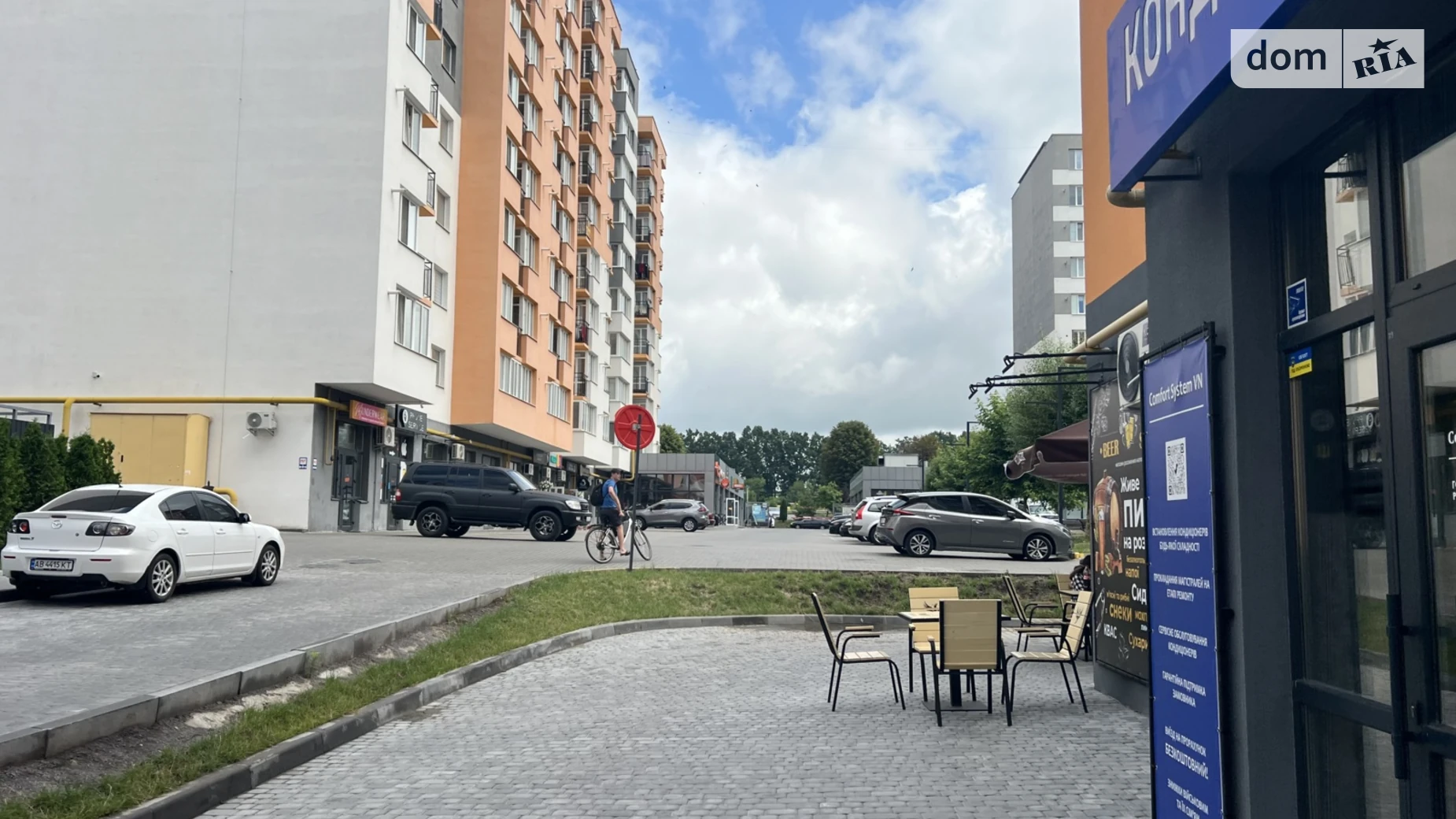 Продается помещения свободного назначения 20 кв. м в 10-этажном здании, цена: 65000 $ - фото 3