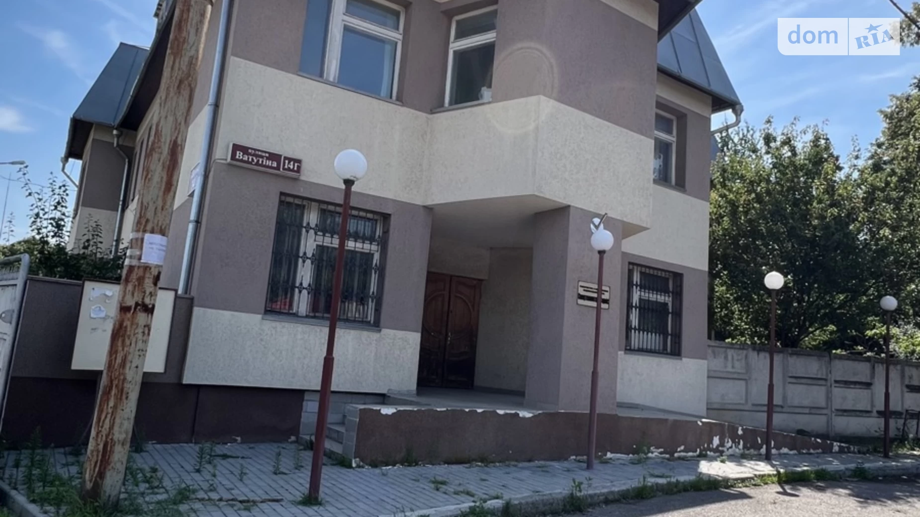 Продается помещения свободного назначения 441.2 кв. м в 2-этажном здании, цена: 280000 $ - фото 3