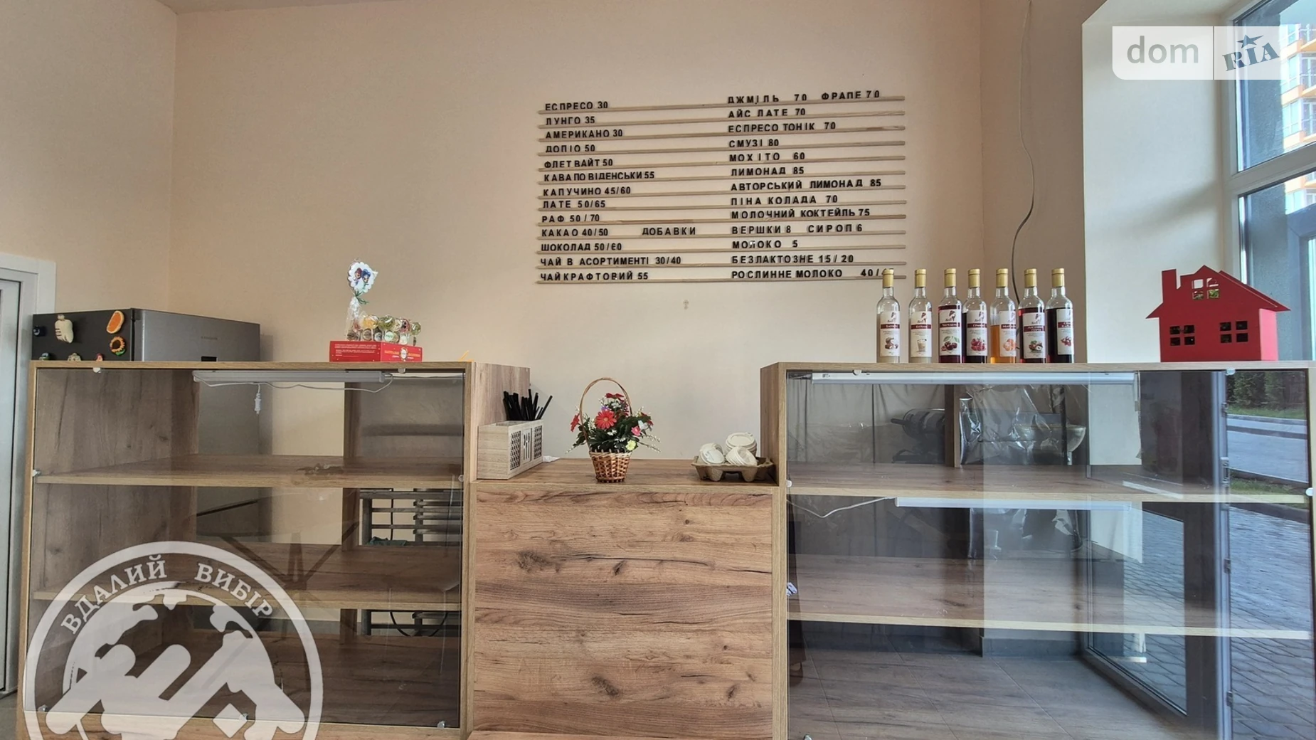 Продается помещения свободного назначения 20 кв. м в 10-этажном здании, цена: 65000 $ - фото 4