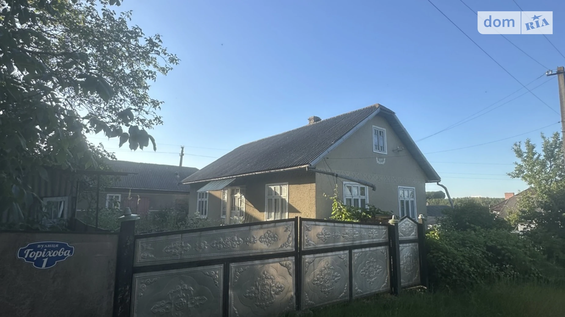 Продається одноповерховий будинок 75 кв. м з балконом, цена: 16500 $ - фото 2