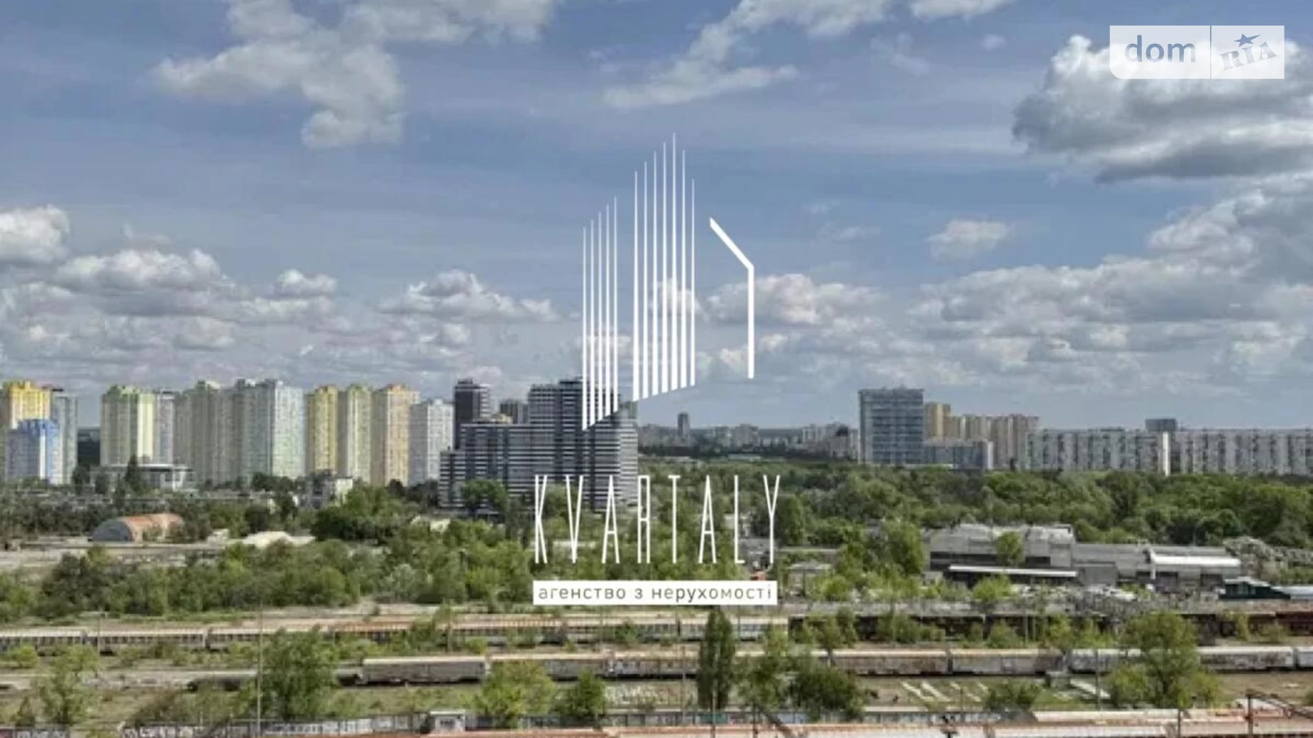 Продается 2-комнатная квартира 62.2 кв. м в Киеве, ул. Каховская, 62А - фото 5