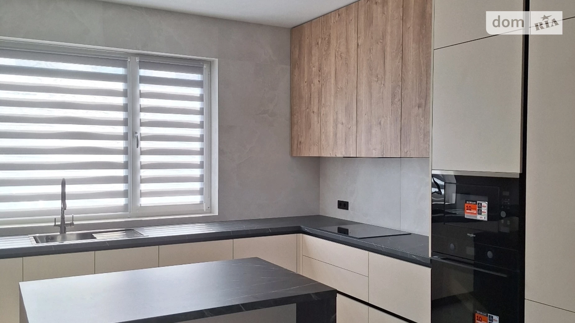 ул. Ореховая, 5 Сторожница, цена: 175000 $ - фото 2