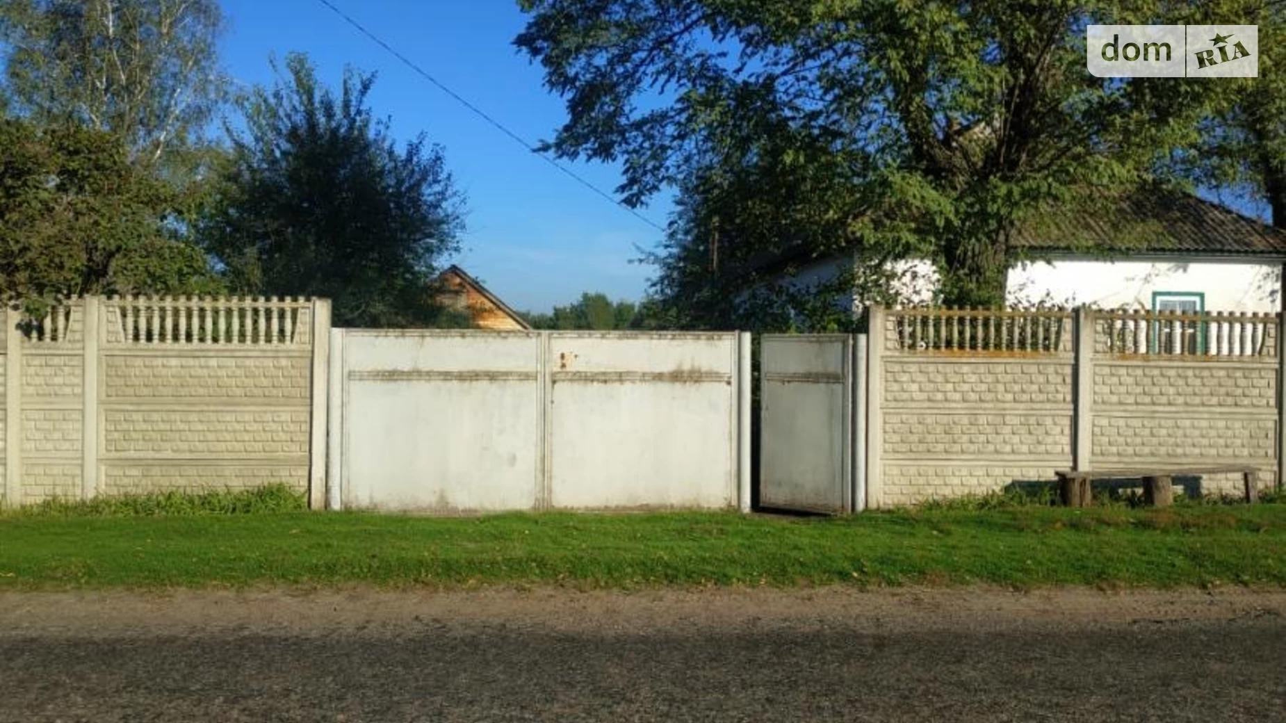вулиця Пісчана Козлов, цена: 12000 $ - фото 3