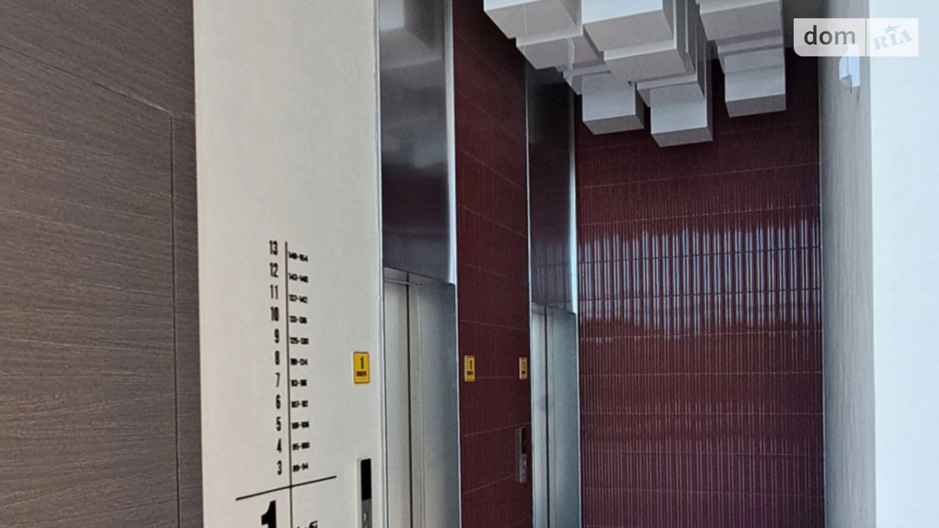 Продается 1-комнатная квартира 31.2 кв. м в Киеве, вул. Берковецкая, 4Д - фото 4