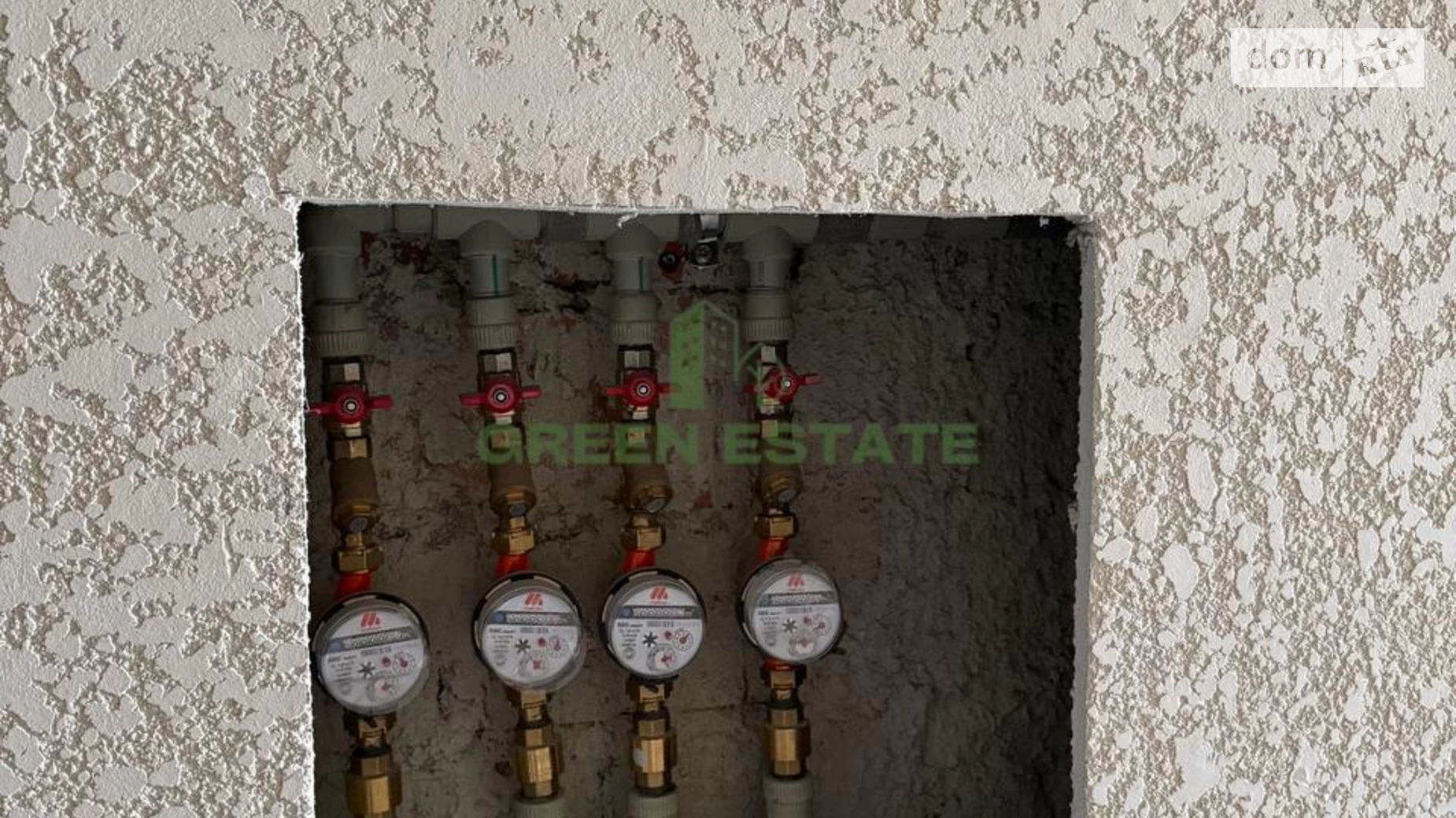 Продається 1-кімнатна квартира 47.05 кв. м у Львові, вул. Трускавецька, 48 - фото 2