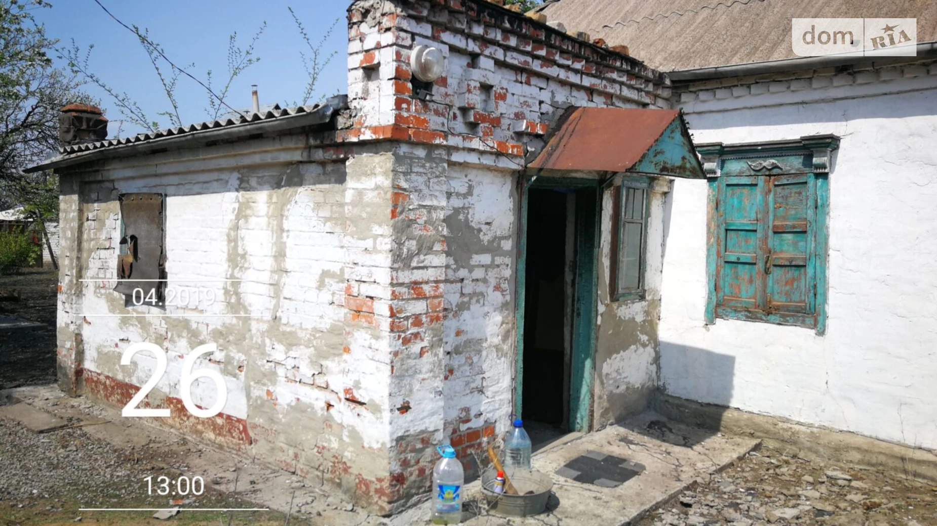ул. Сечеславской Бригады(Толстого), 121 Новомосковск Самар, цена: 11000 $ - фото 5
