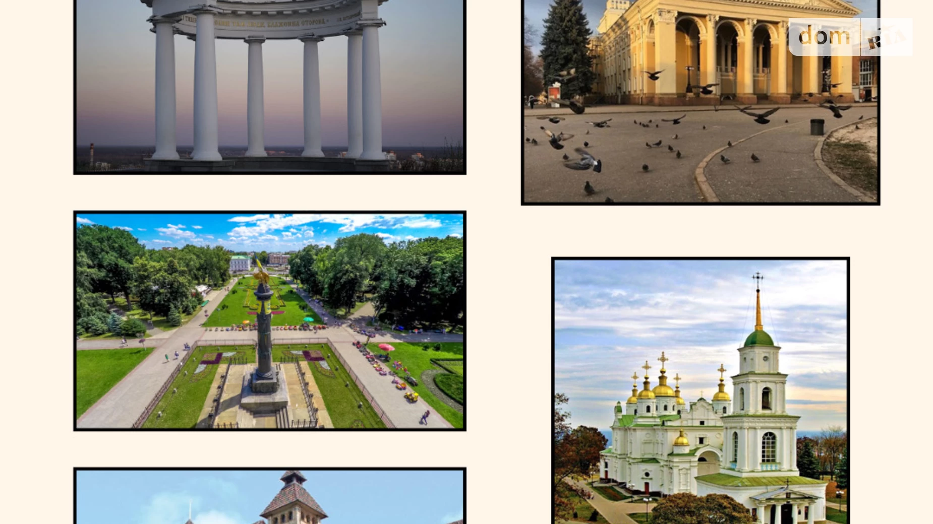 Сдается в аренду 3-комнатная квартира в Полтаве, пер. Шеметов Братьев - фото 4