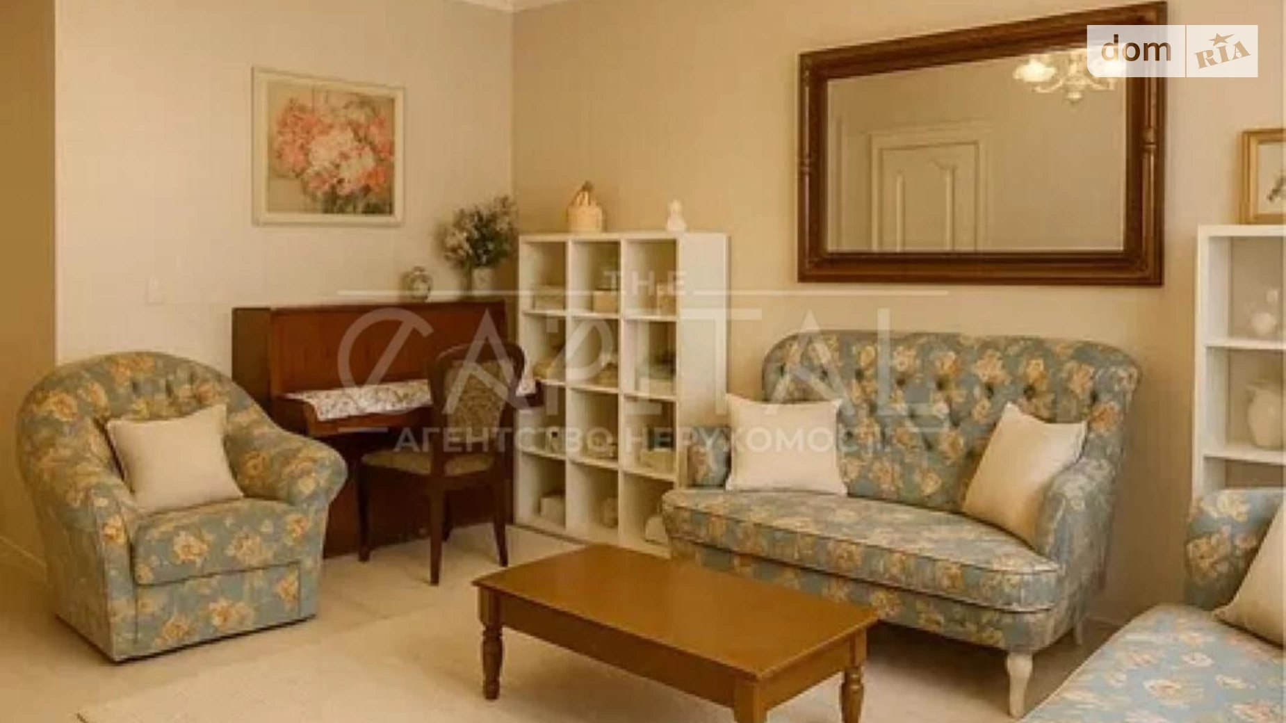 Сдается в аренду дом на 2 этажа 150 кв. м с верандой, цена: 1000 $ - фото 2