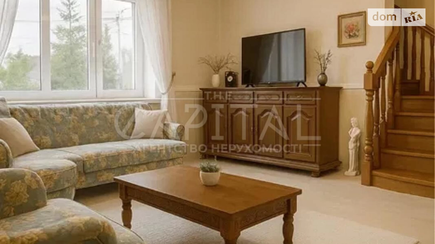 Сдается в аренду дом на 2 этажа 150 кв. м с верандой, цена: 1000 $ - фото 3