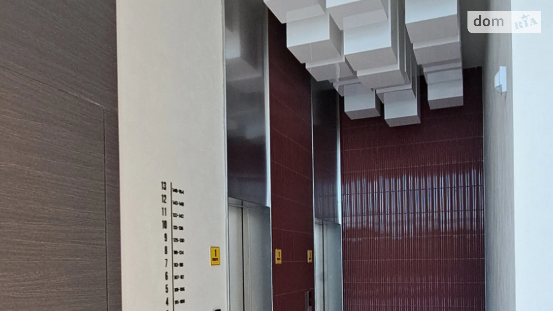 Продается 2-комнатная квартира 67.4 кв. м в Киеве, вул. Берковецкая, 4Д - фото 3