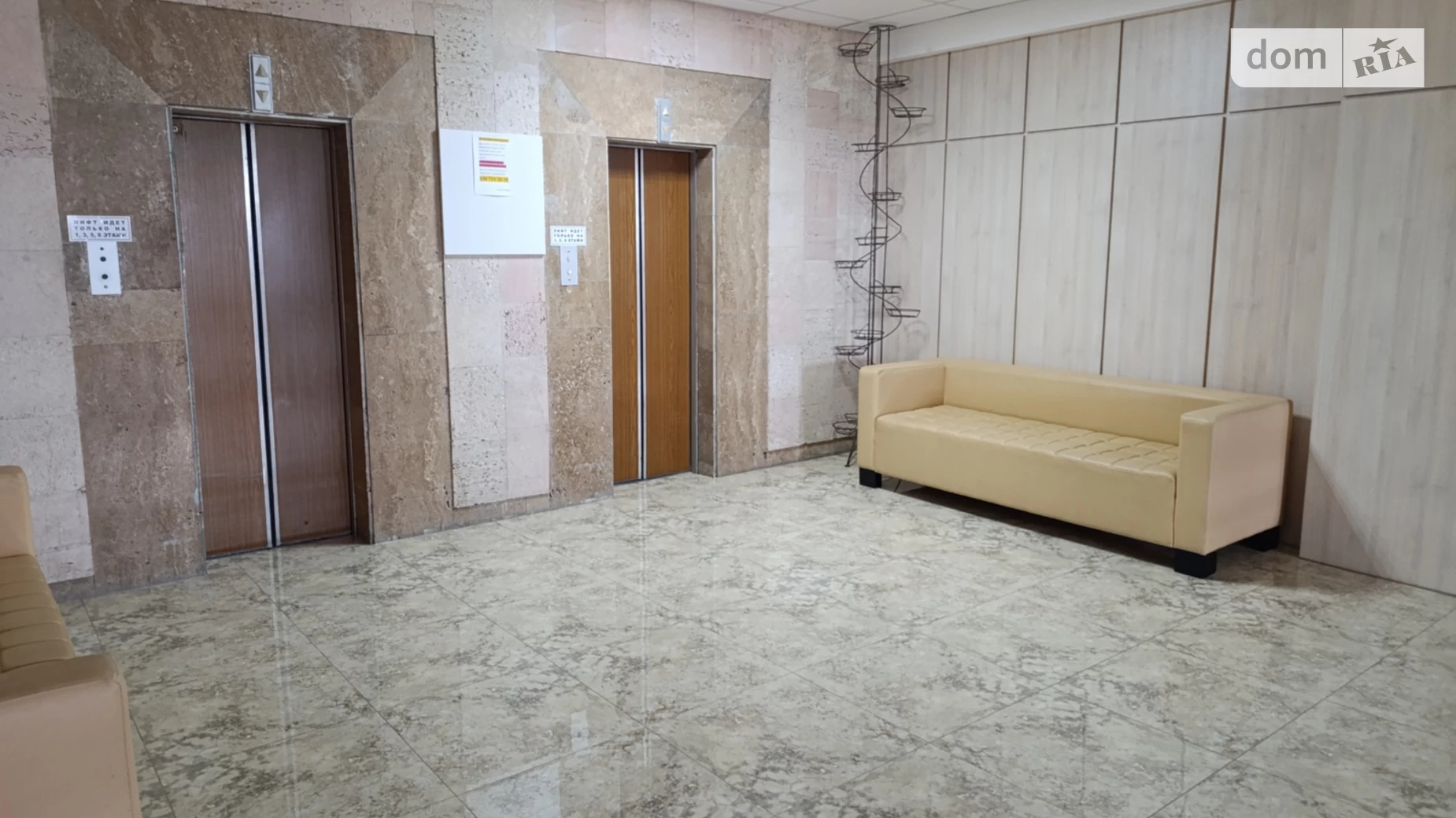 Сдается в аренду офис 32.2 кв. м в бизнес-центре, цена: 4508 грн - фото 5