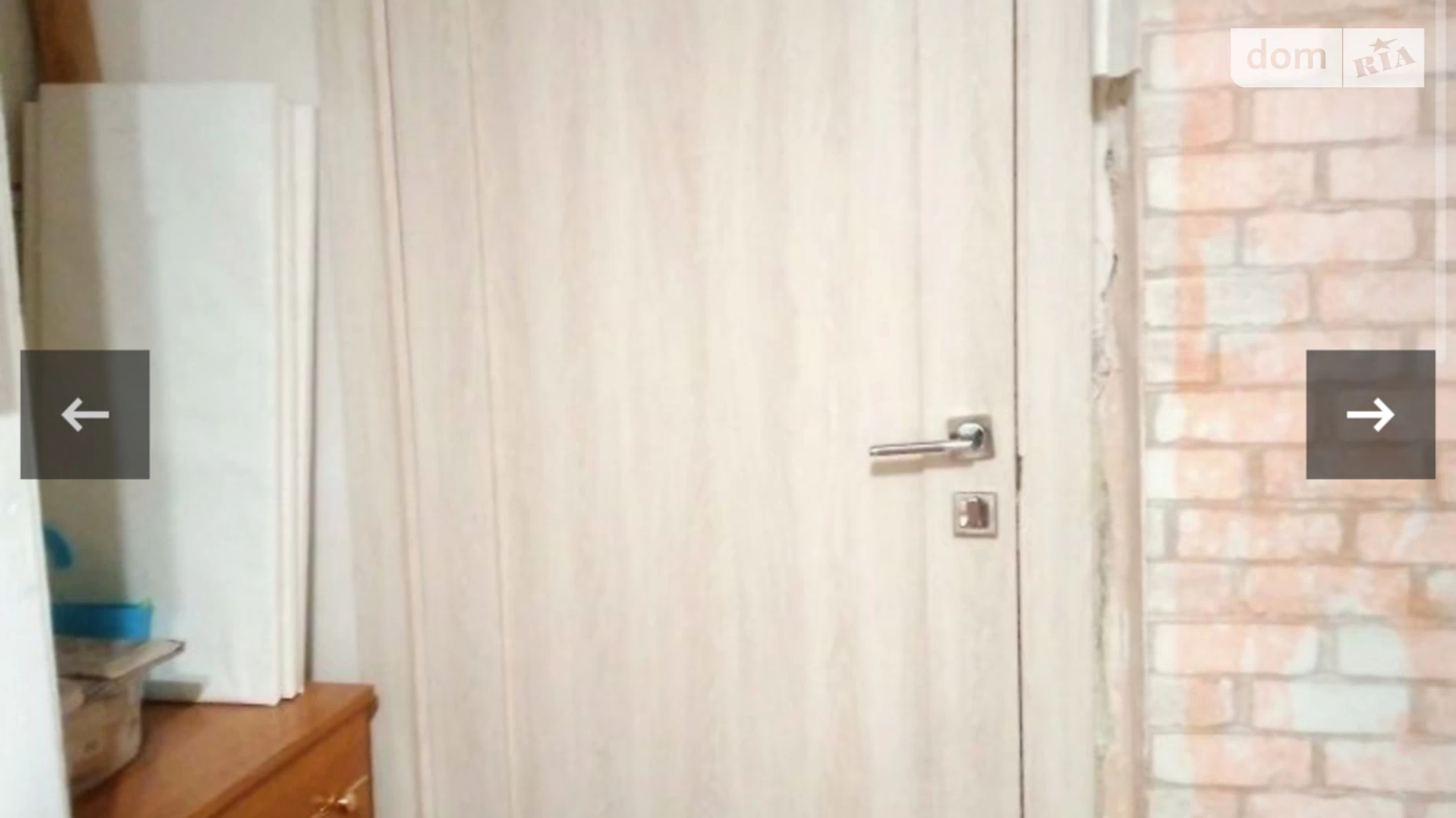 Продается комната 13.3 кв. м в Харькове, цена: 7000 $ - фото 5
