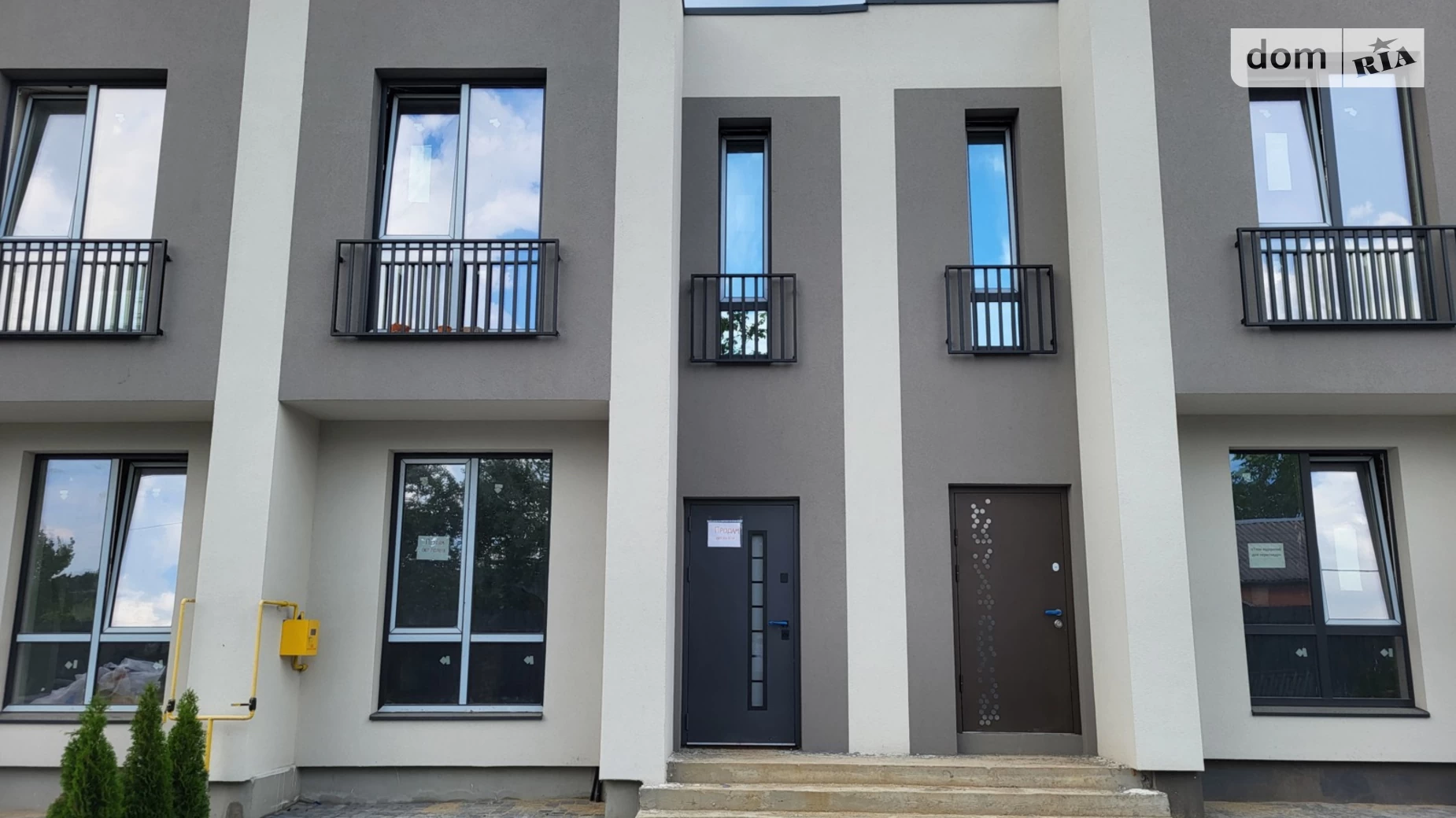 ул. Леси Украинки, 39 Зарванцы ЖК Флагман Зарванци, цена: 57000 $ - фото 4