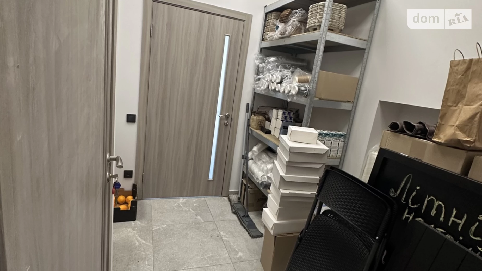 вул. Лєскова, 9 Печерськ Київ, цена: 60000 $ - фото 5
