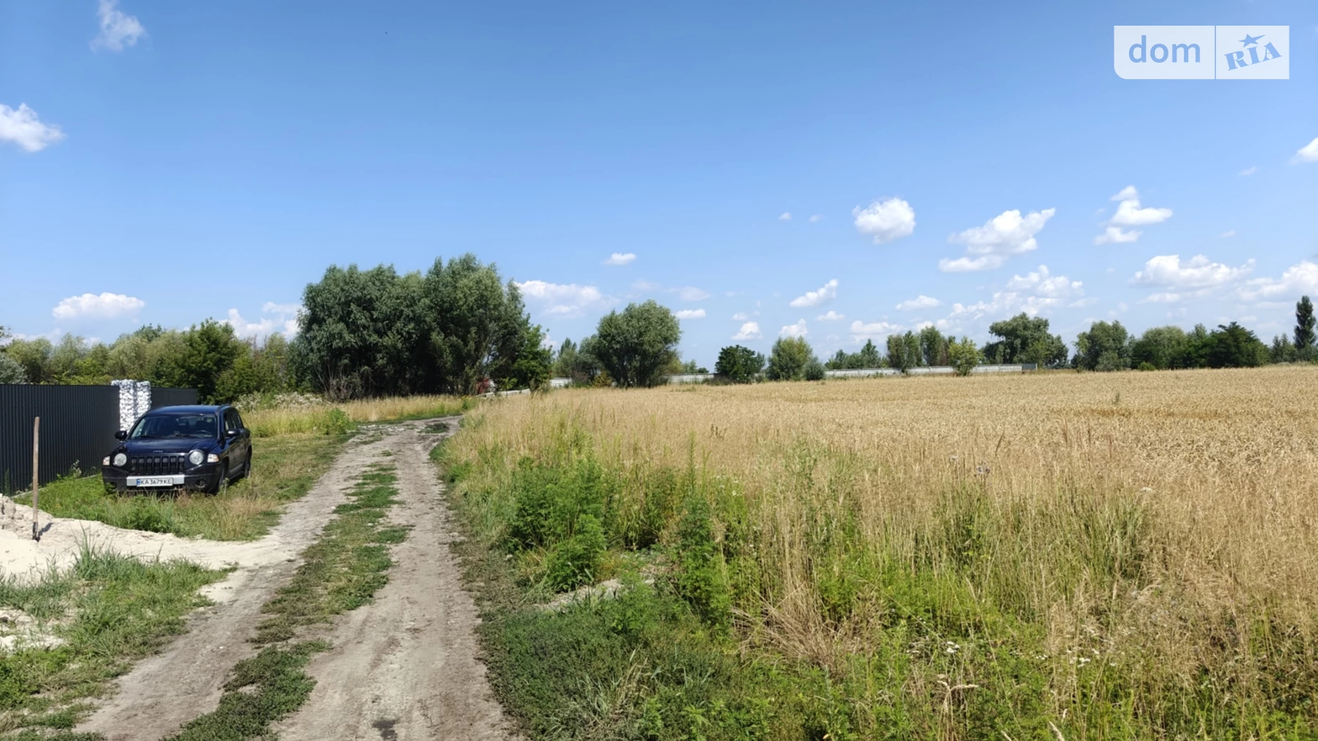 Погребы (Бровары), цена: 10500 $ - фото 3