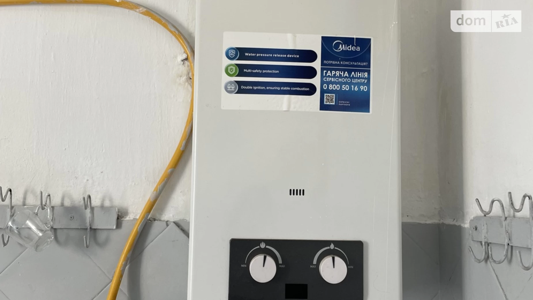 3-комнатная квартира 55 кв. м в Тернополе, ул. Полковника Данила Нечая - фото 4