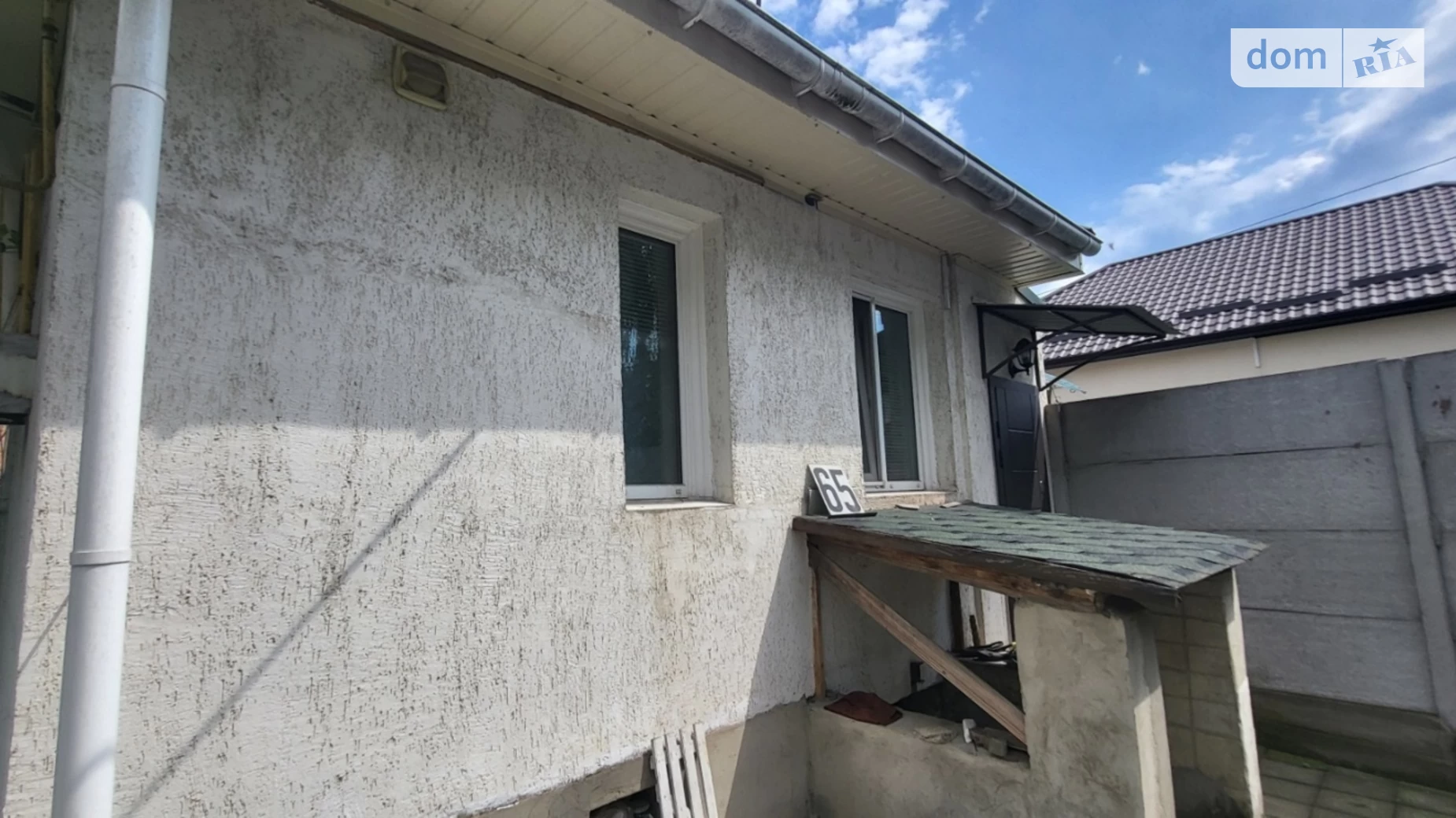 Продается часть дома 40 кв. м с баней/сауной, цена: 68000 $ - фото 2