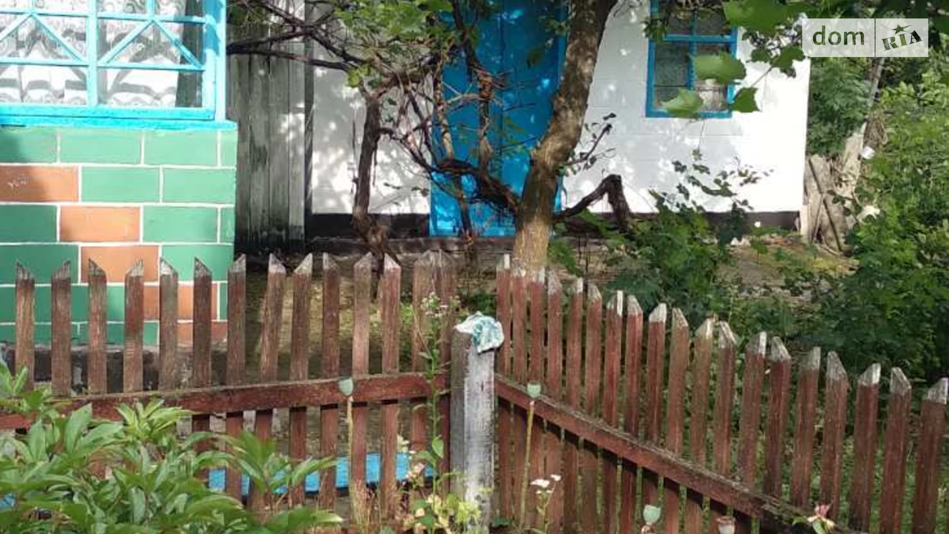 Продается одноэтажный дом 61.7 кв. м с камином, цена: 4000 $ - фото 5